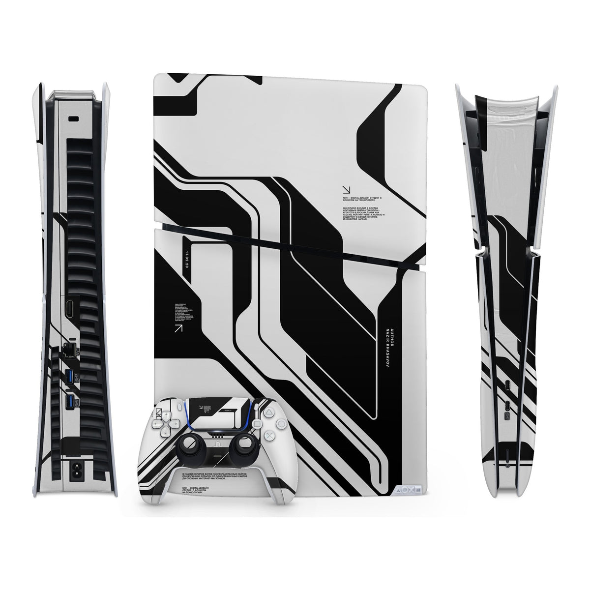White Cyberpunk PlayStation 5 Slim Digital skin by Decalz