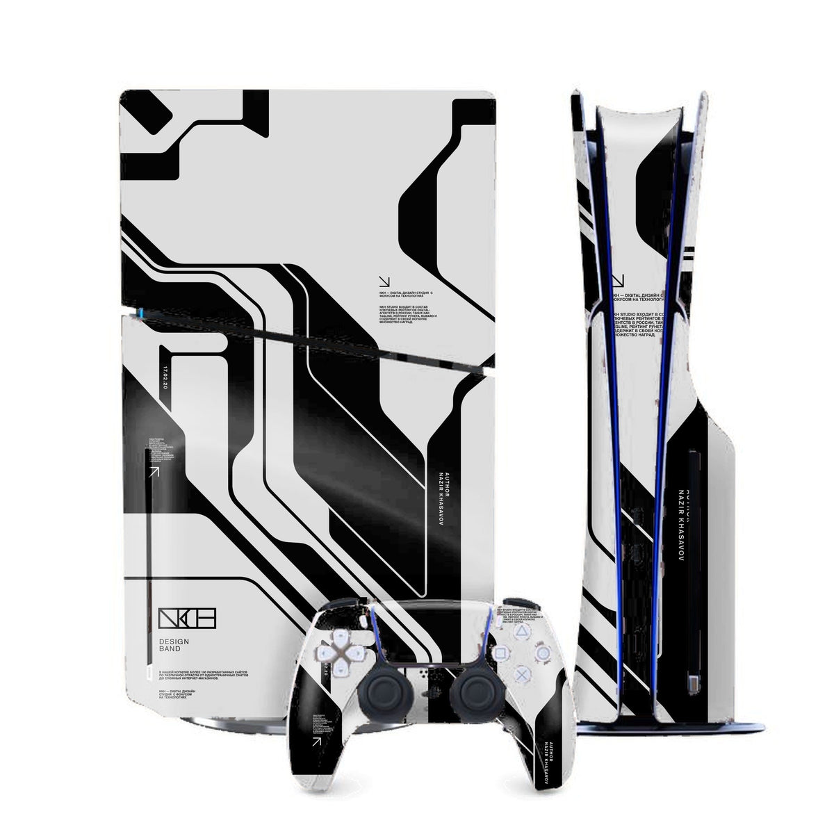 White Cyberpunk PlayStation 5 Slim skin by Decalz