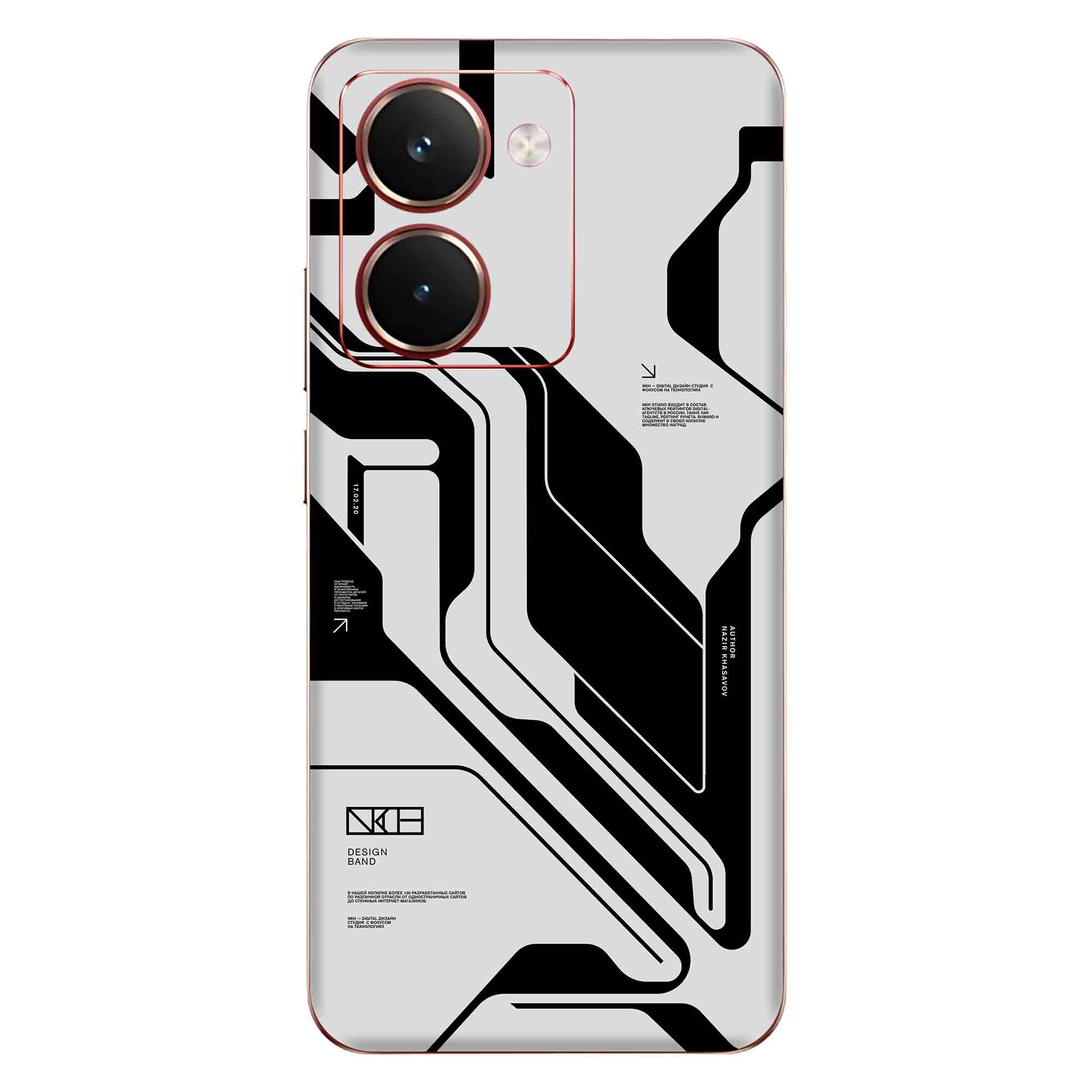 Realme P3 Ultra (5G) Skins & Wraps
