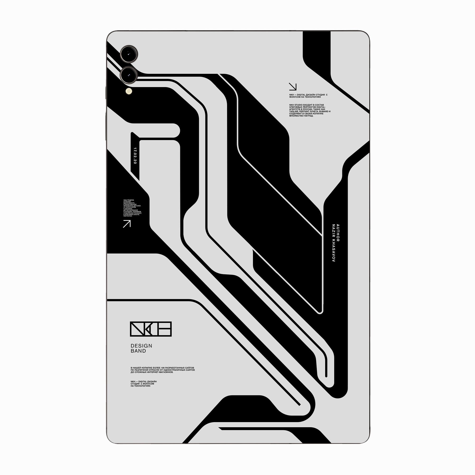 Samsung Galaxy Tab S9 Plus Skins & Wraps