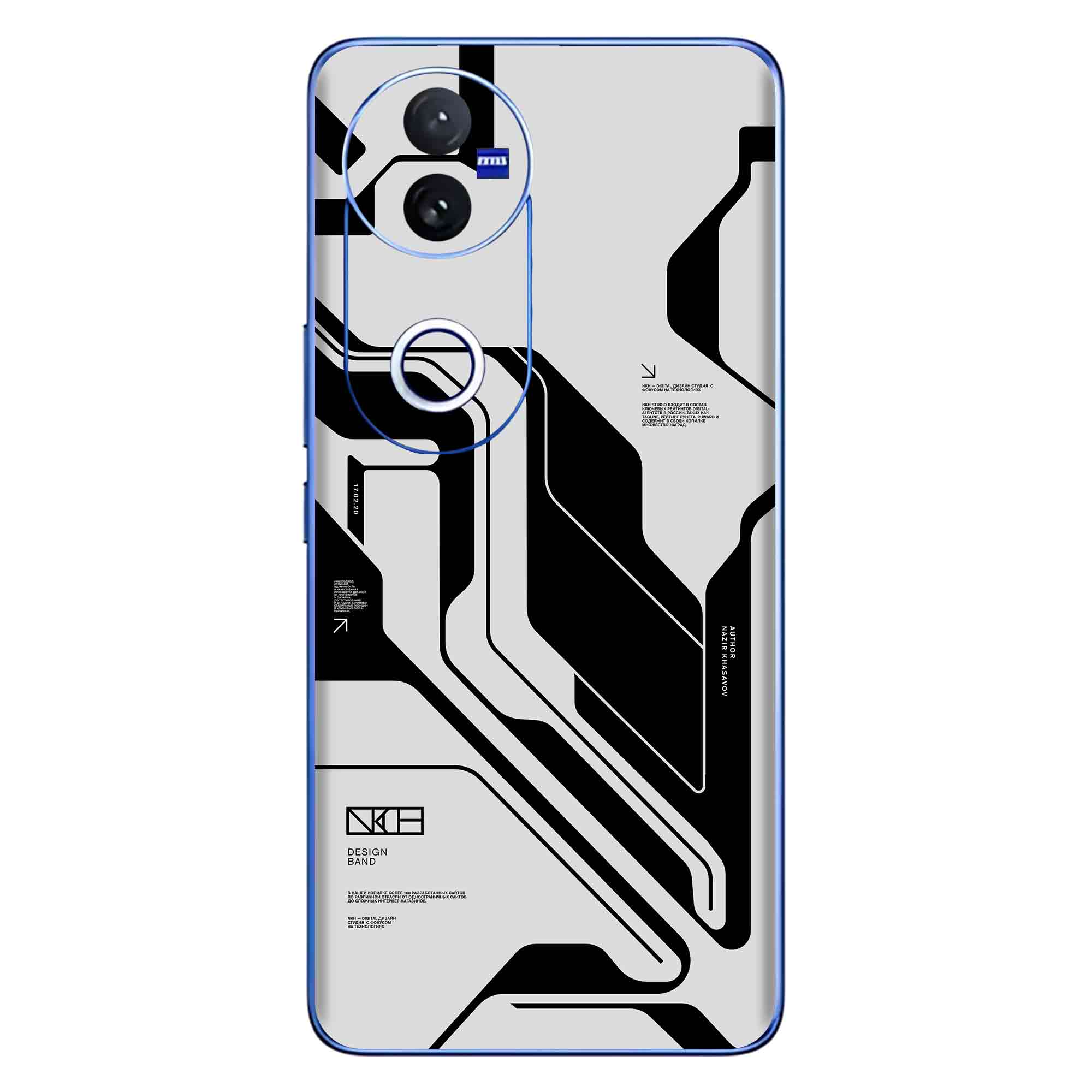 Vivo V50 (5G) Skins & Wraps