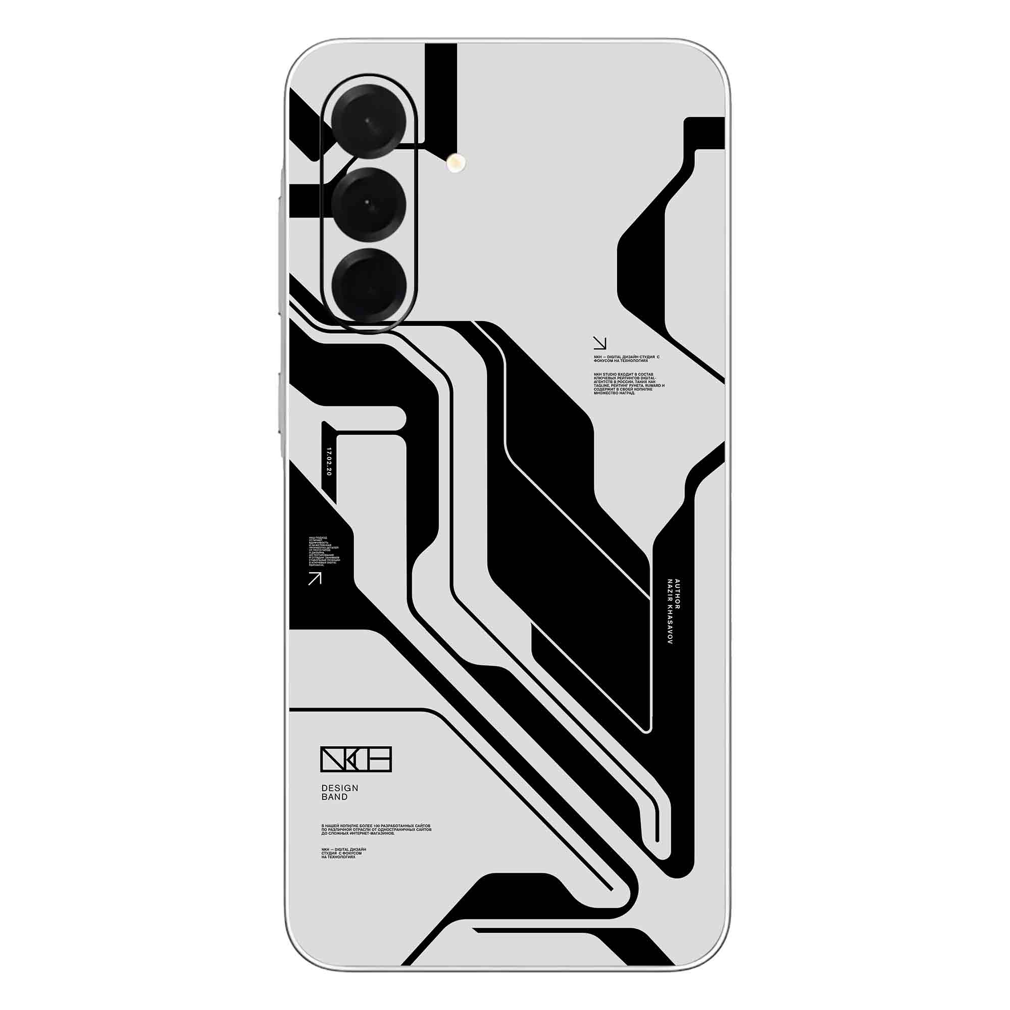 Samsung A56 (5G) Skins & Wraps