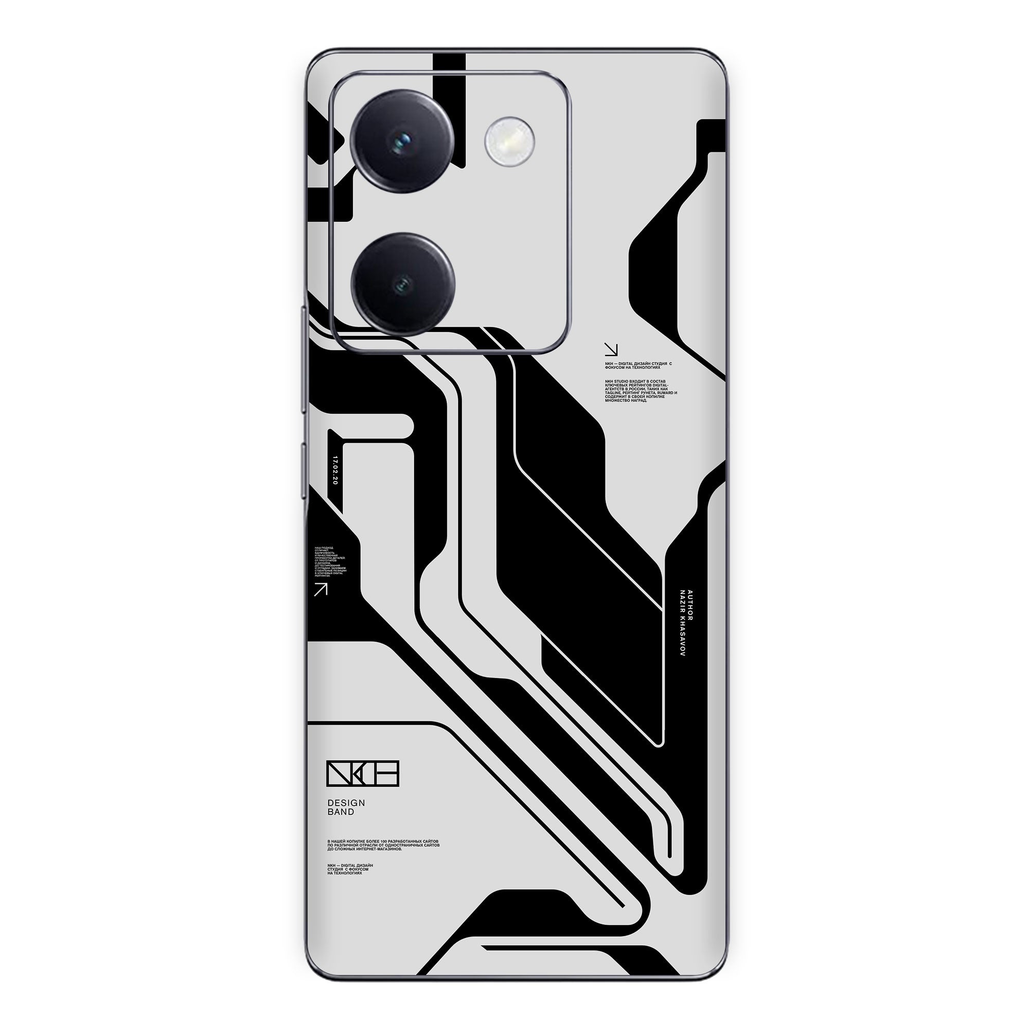 Vivo Y36 (5G) Skins & Wraps
