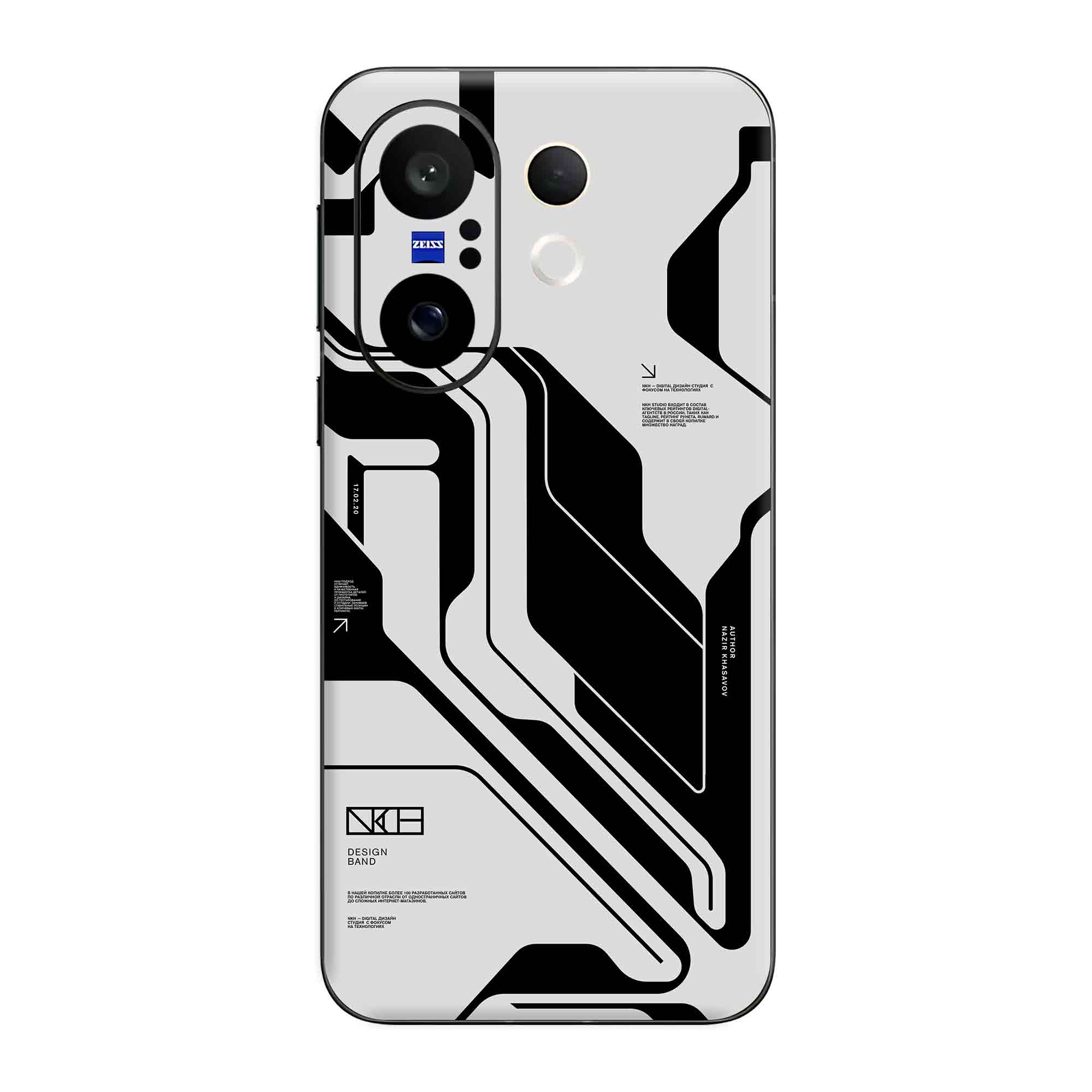 Vivo X200 FE (5G) Skins & Wraps