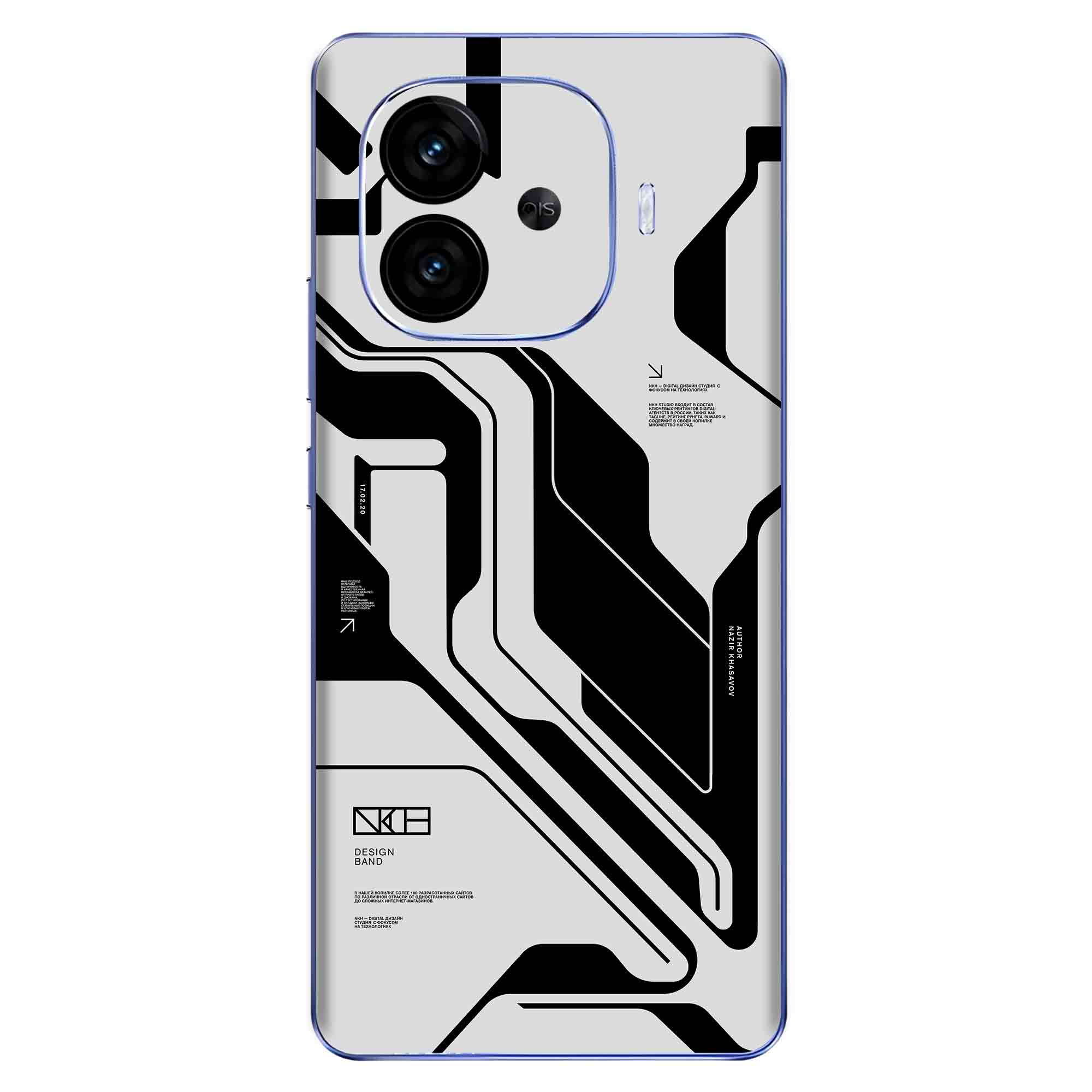 Vivo IQOO Neo 10R (5G) Skins & Wraps (Only Back No edge to edge)