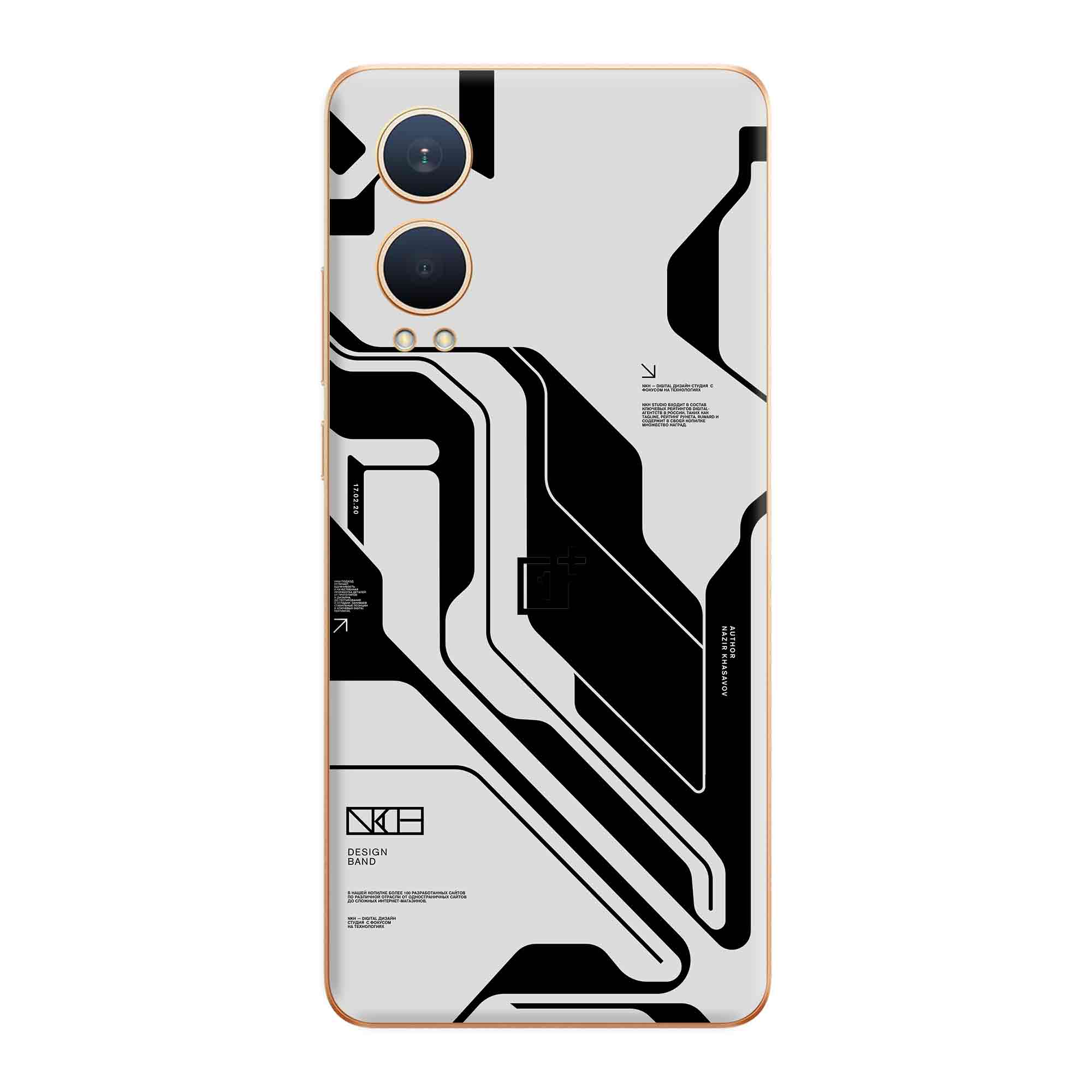 OnePlus Nord CE 4 Lite Skins & Wraps