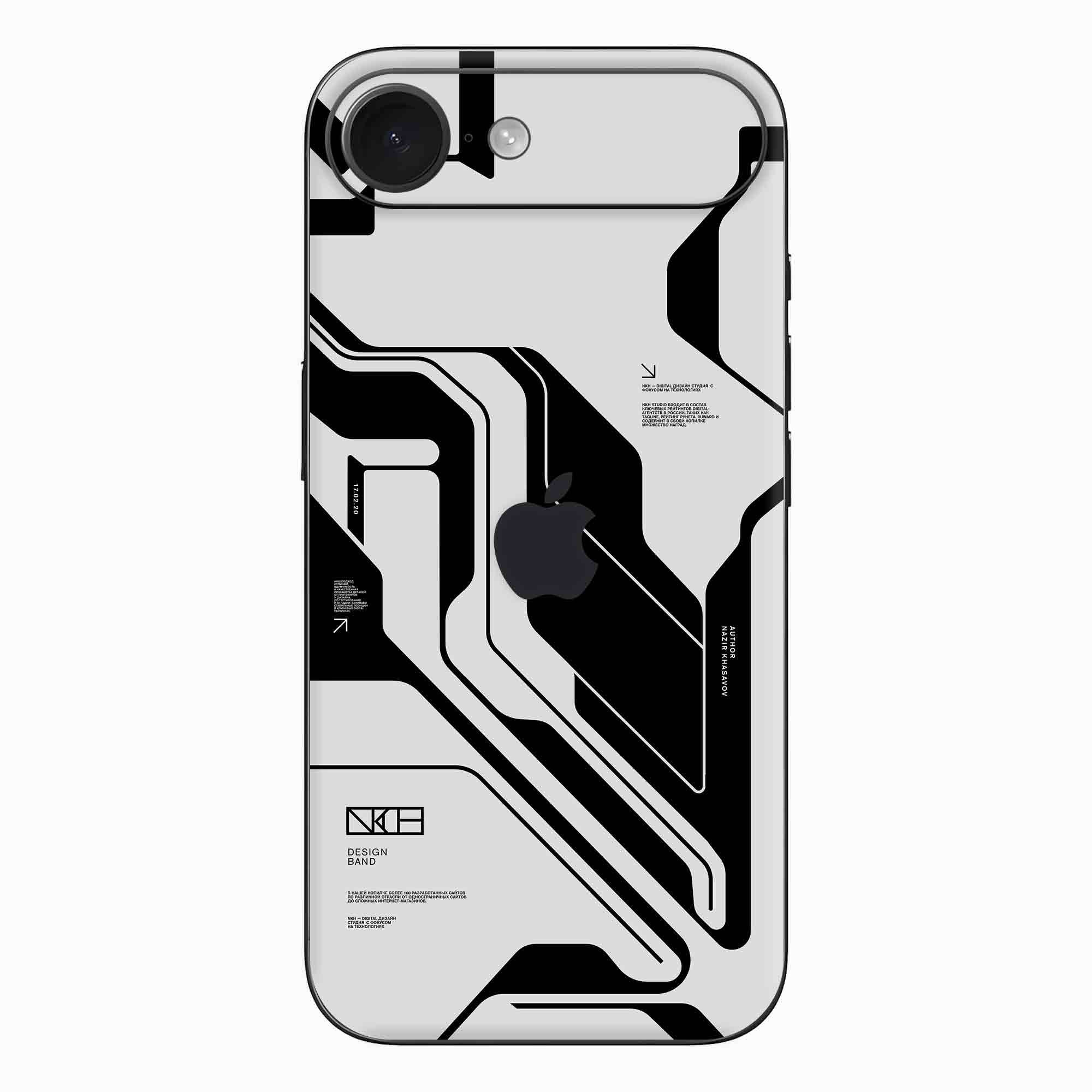 iPhone 17 Air Skins & Wraps
