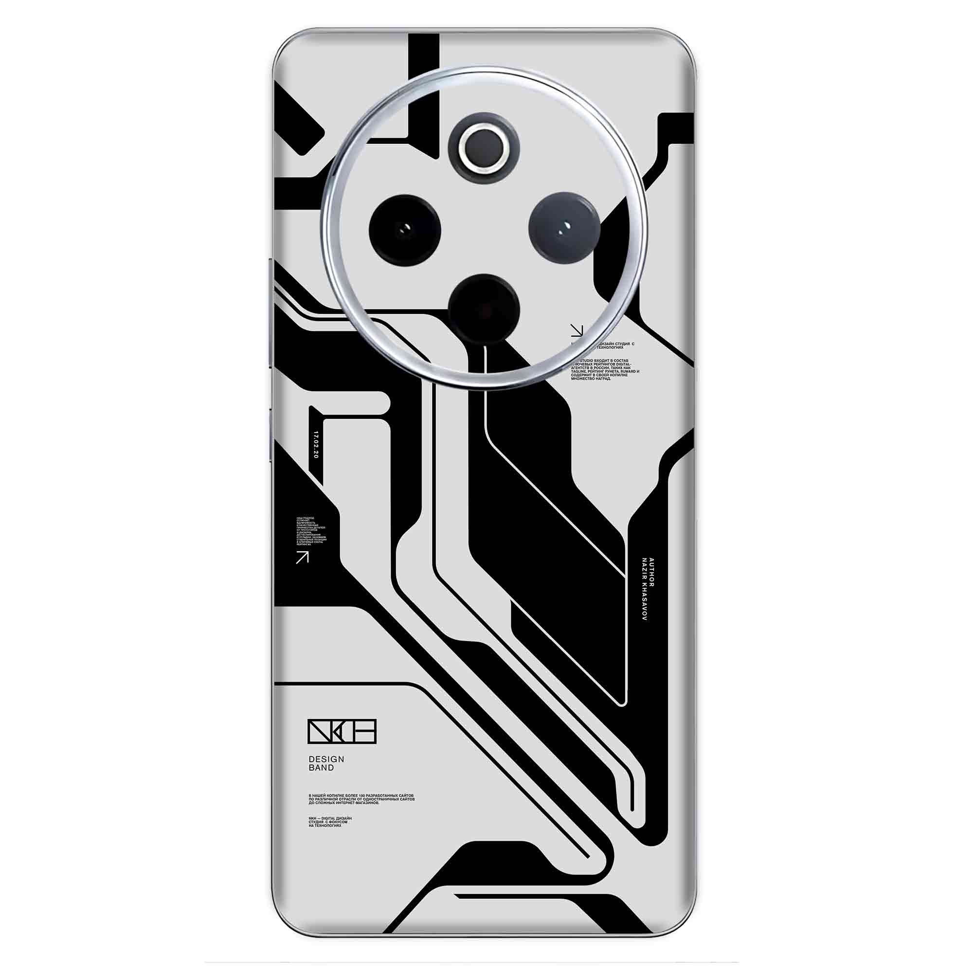 Vivo IQOO Z10 (5G) Skins & Wraps
