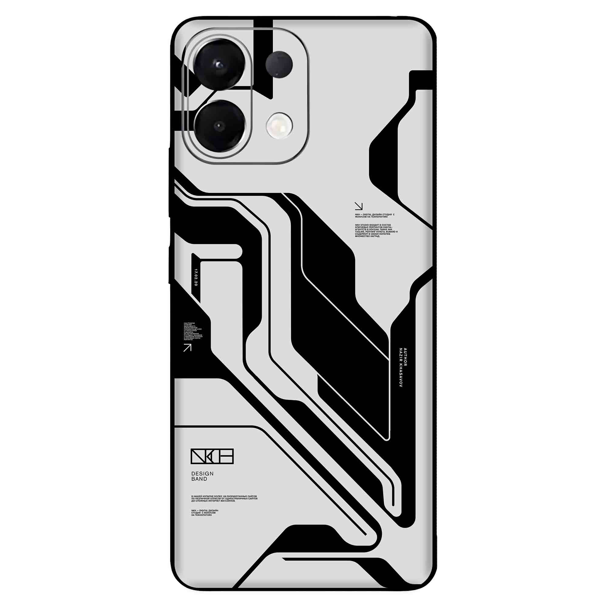 Oppo K13 (5G) Skins & Wraps