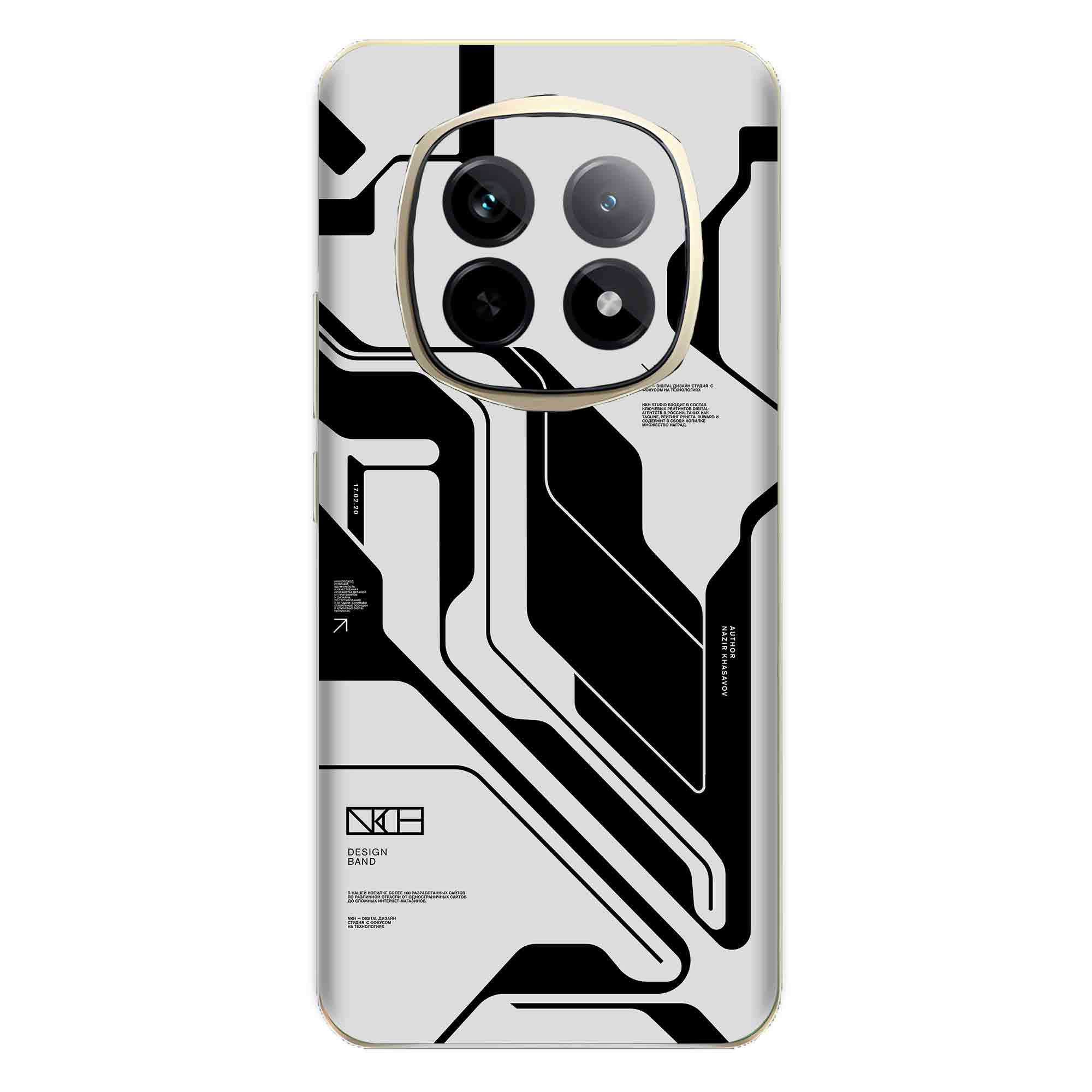 Realme P2 Pro (5G) Skins & Wraps