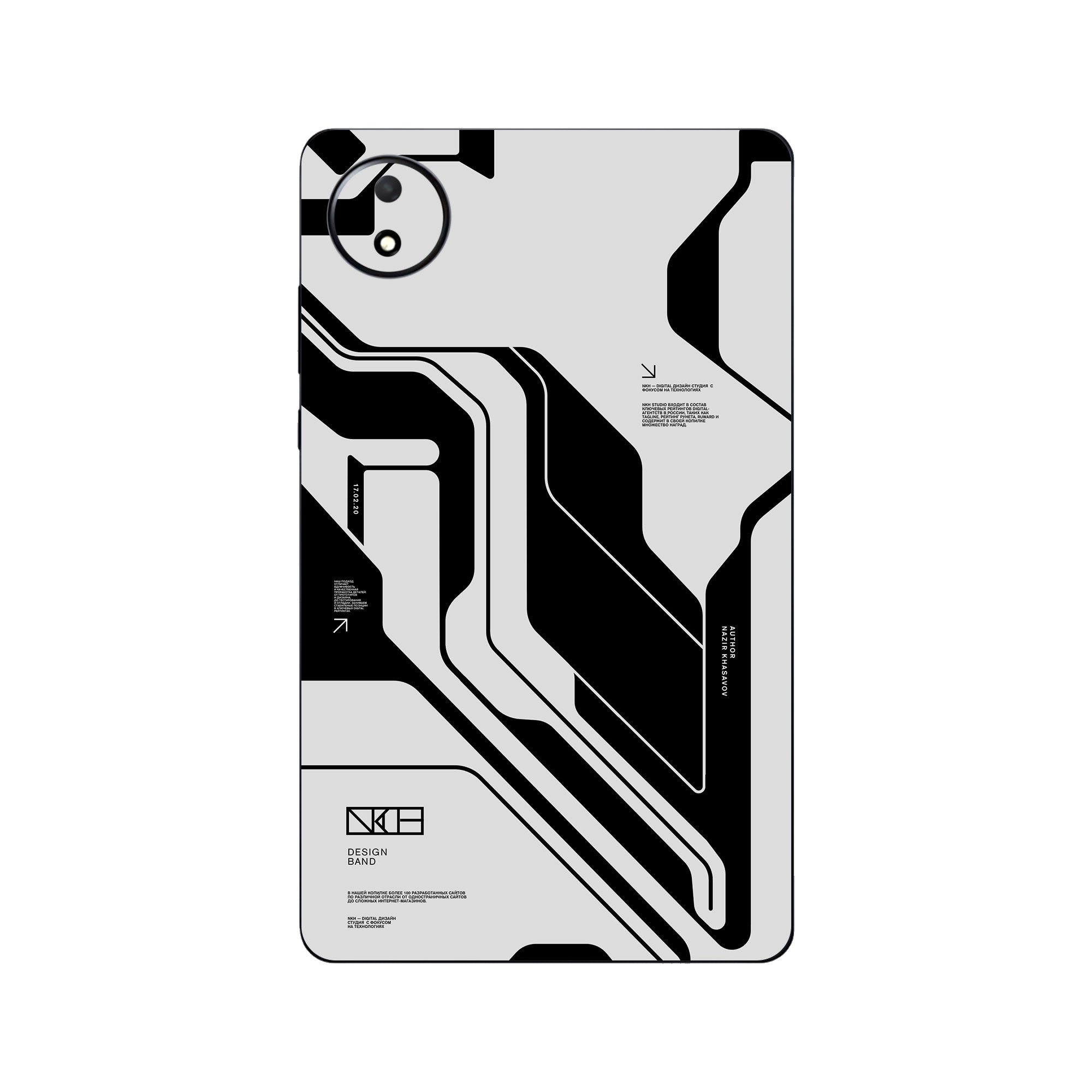 Redmi Pad SE Skins & Wraps