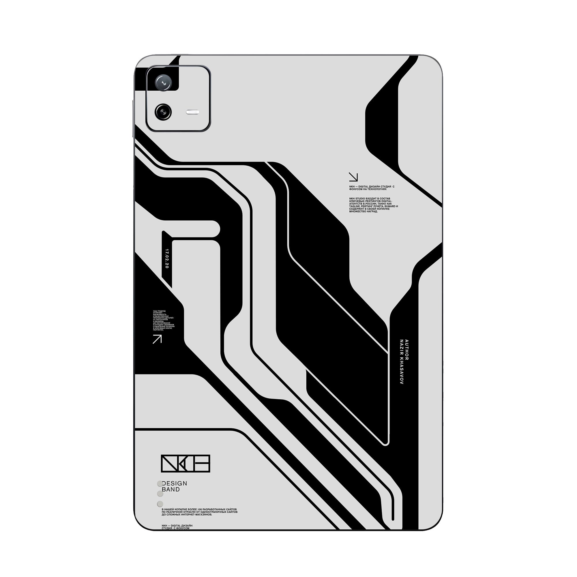 Xiaomi Pad 6 Skins & Wraps