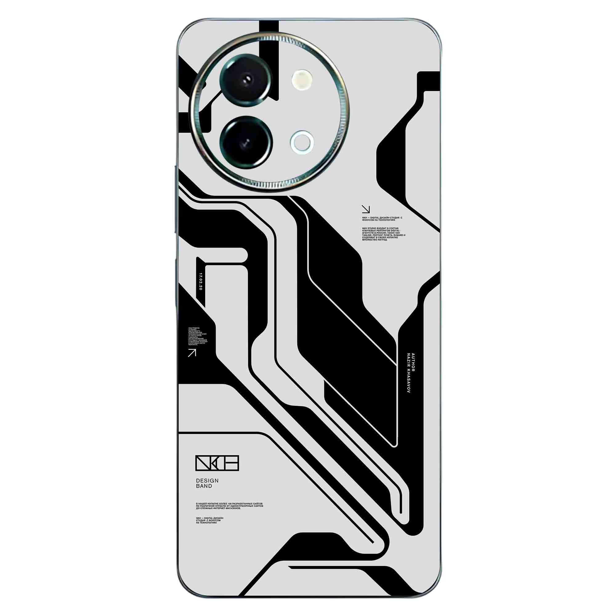 Vivo Y58 (5G) Skins & Wraps