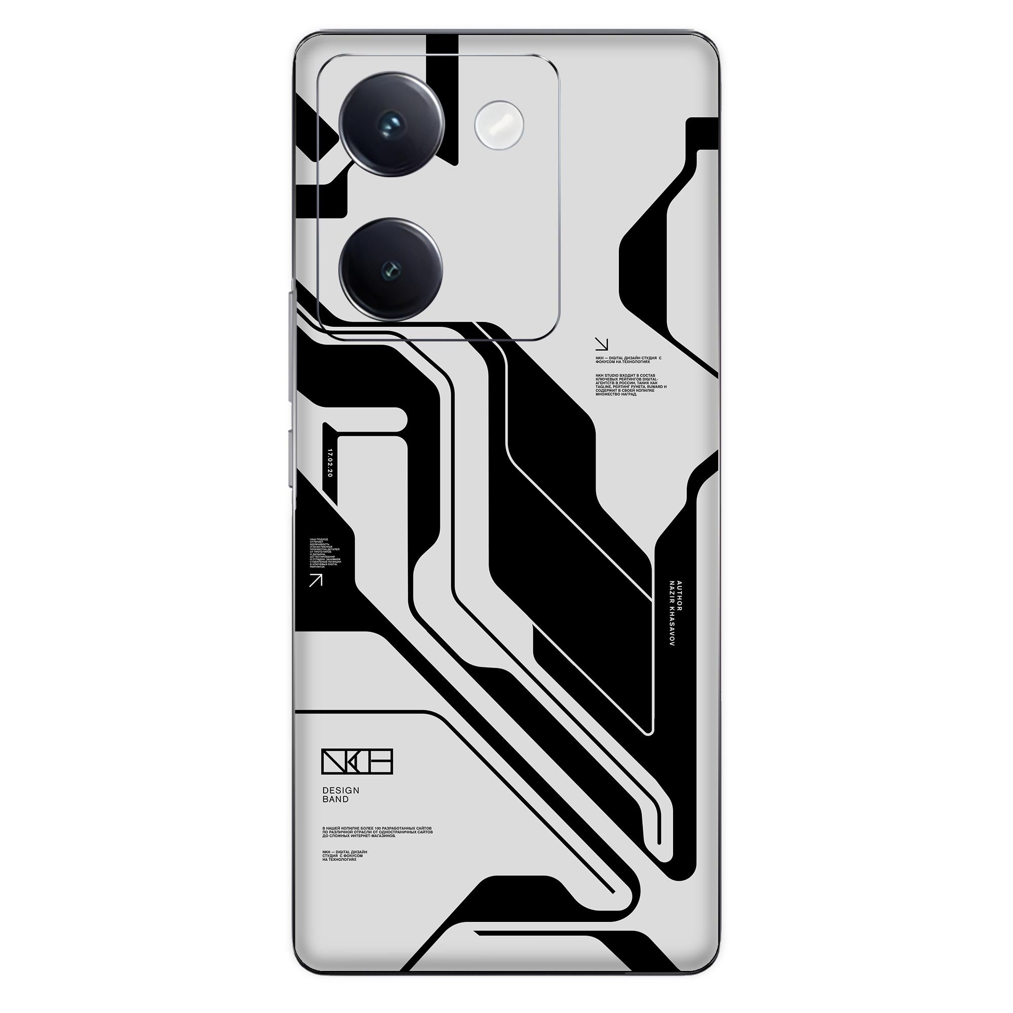 Vivo Y200 Pro (5G) Skins & Wraps