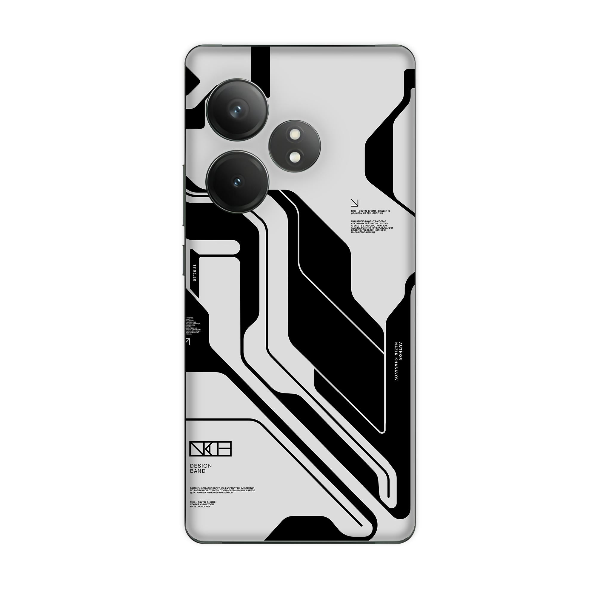 Realme GT 6 (5G) Skins & Wraps