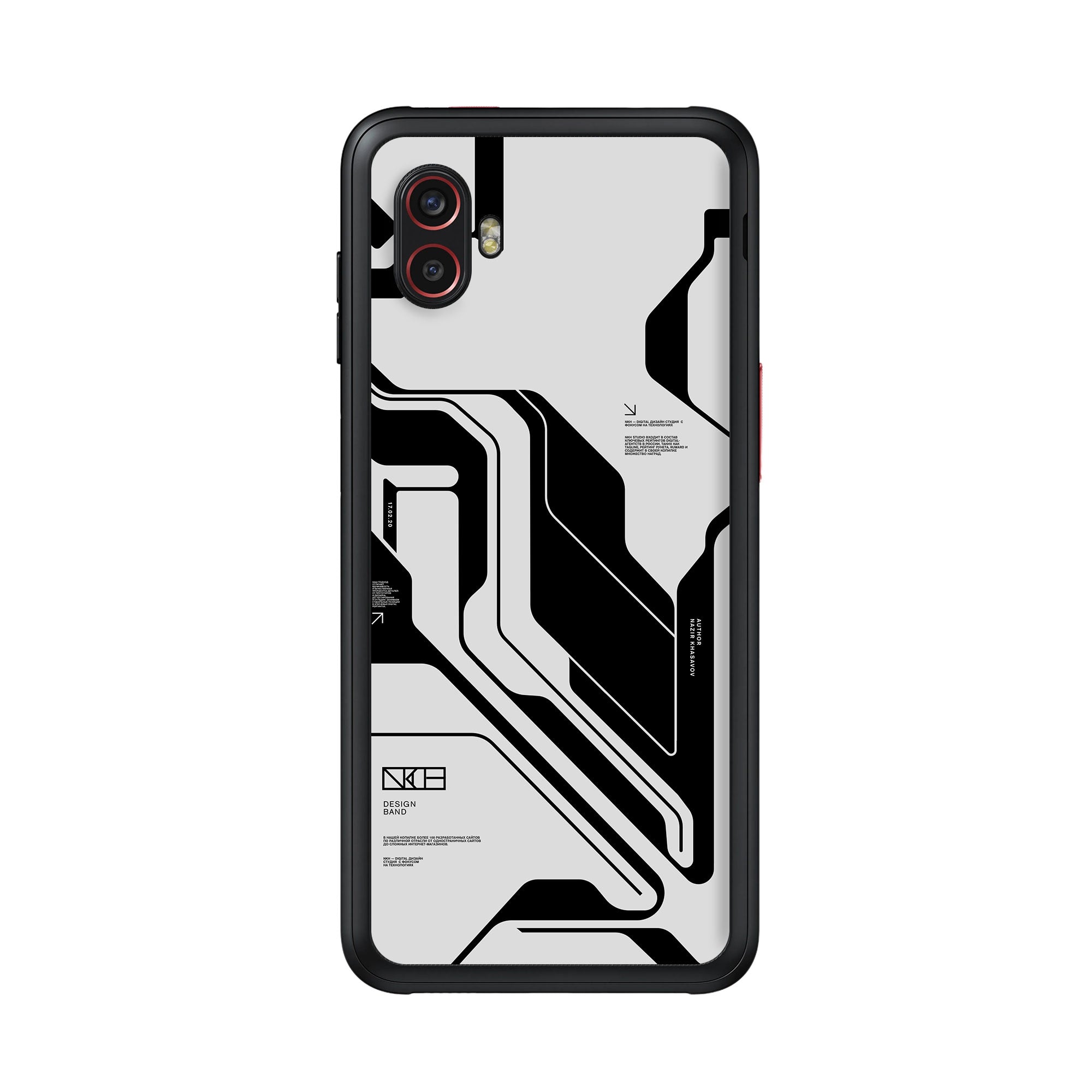 Samsung Galaxy XCover 6 Pro 5G Skins & Wraps