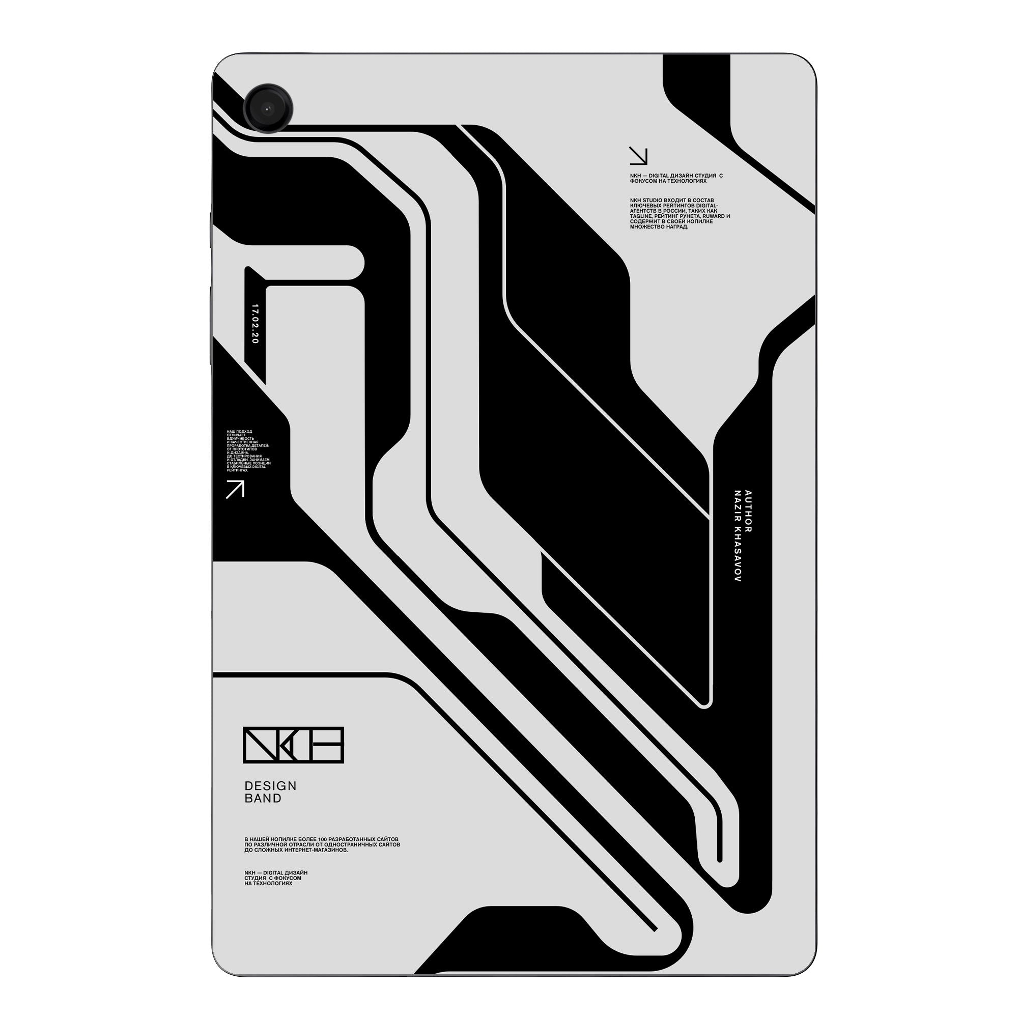 Samsung Galaxy Tab A9 Skins & Wraps