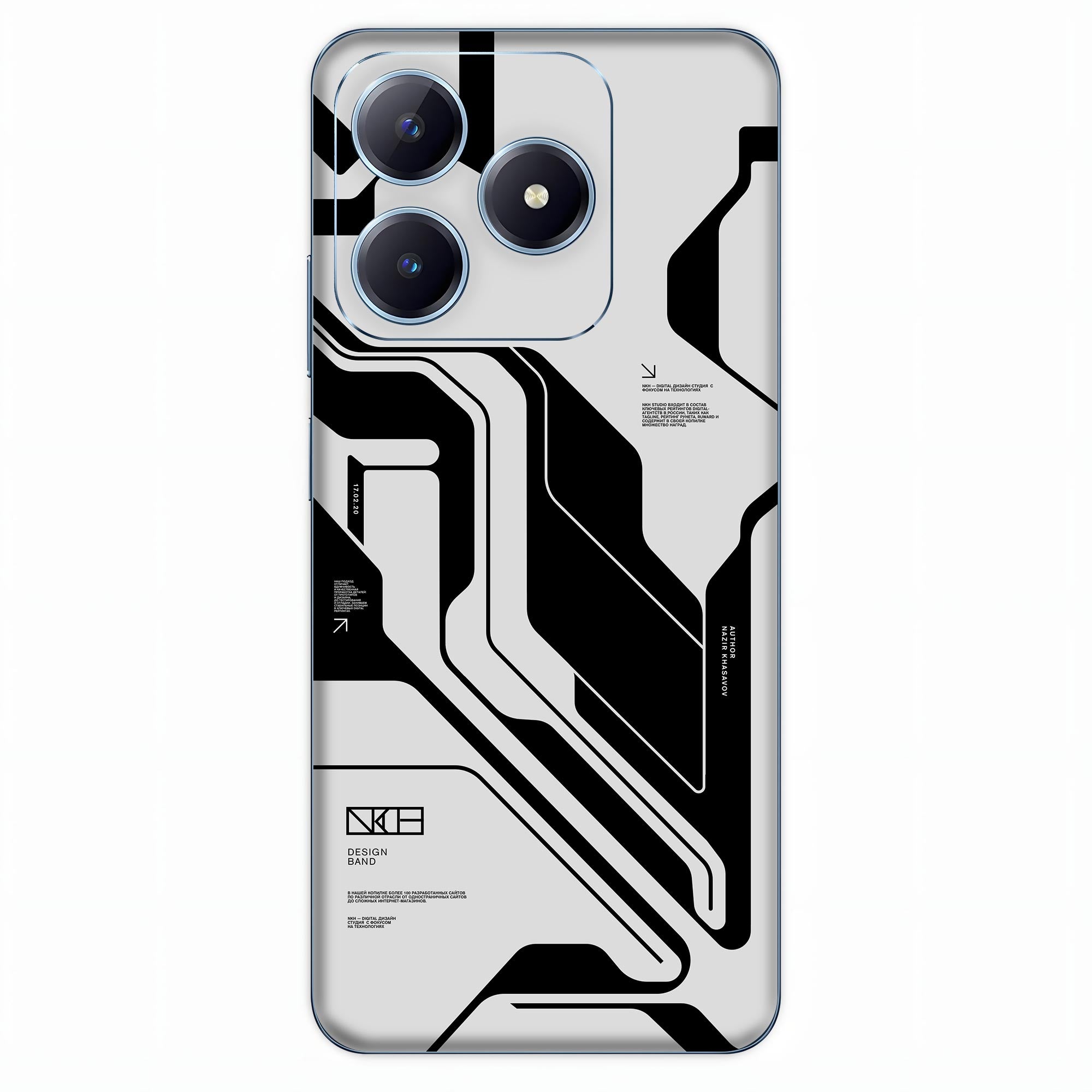 Realme Narzo N63 Skins & Wraps