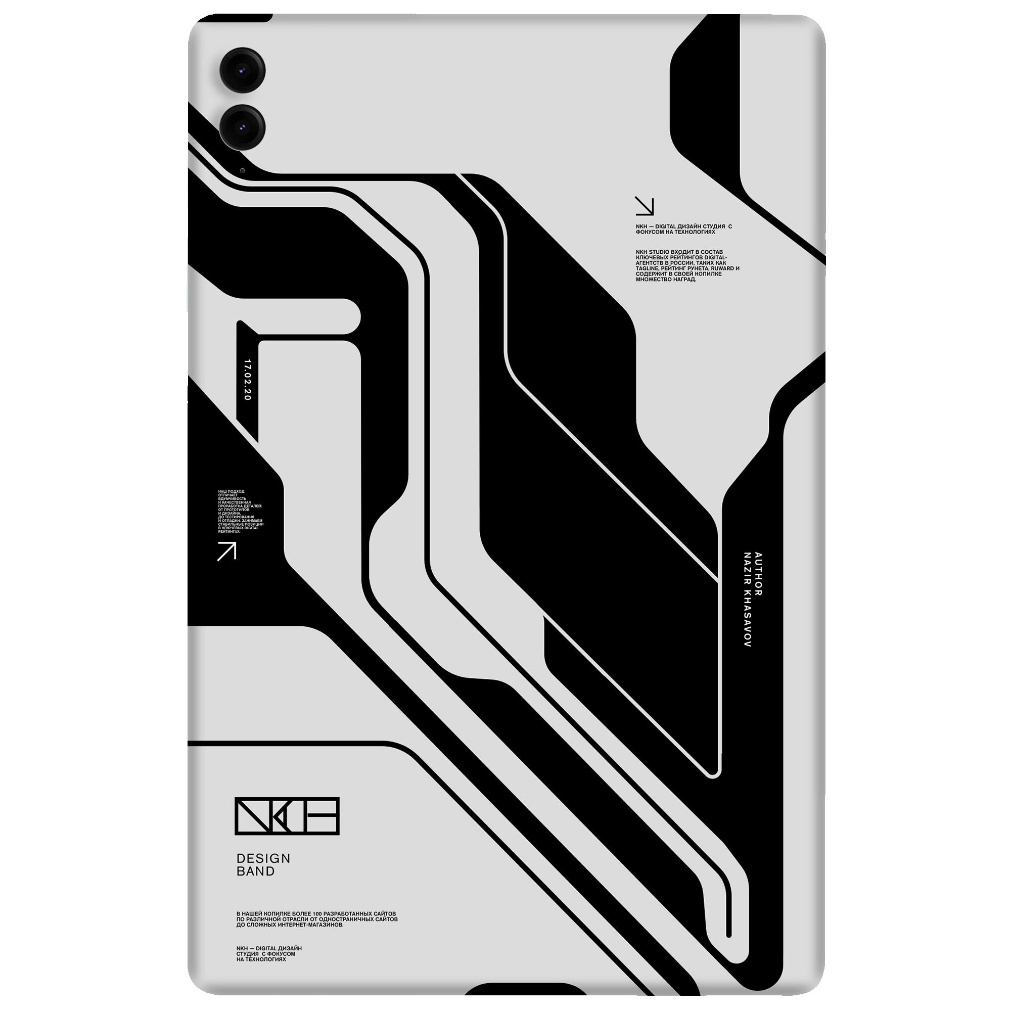 Samsung Galaxy Tab S9 FE Plus Skins & Wraps
