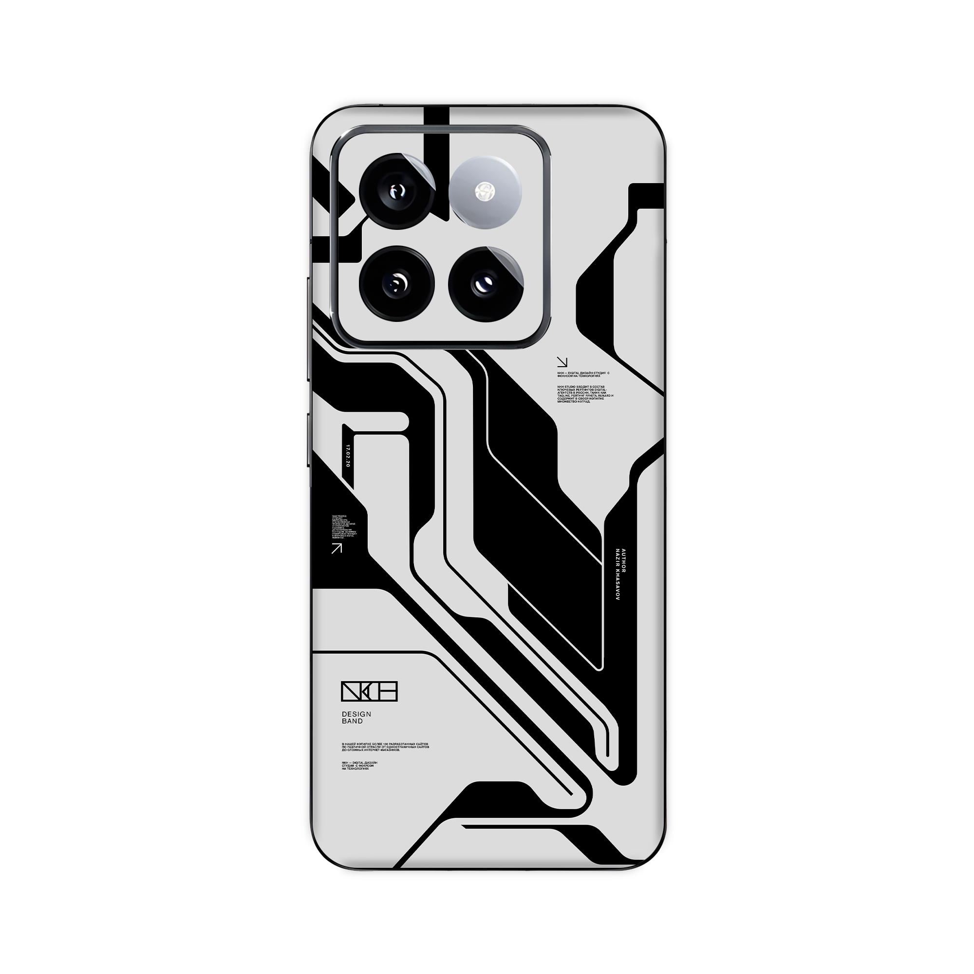 Xiaomi 14 Skins & Wraps