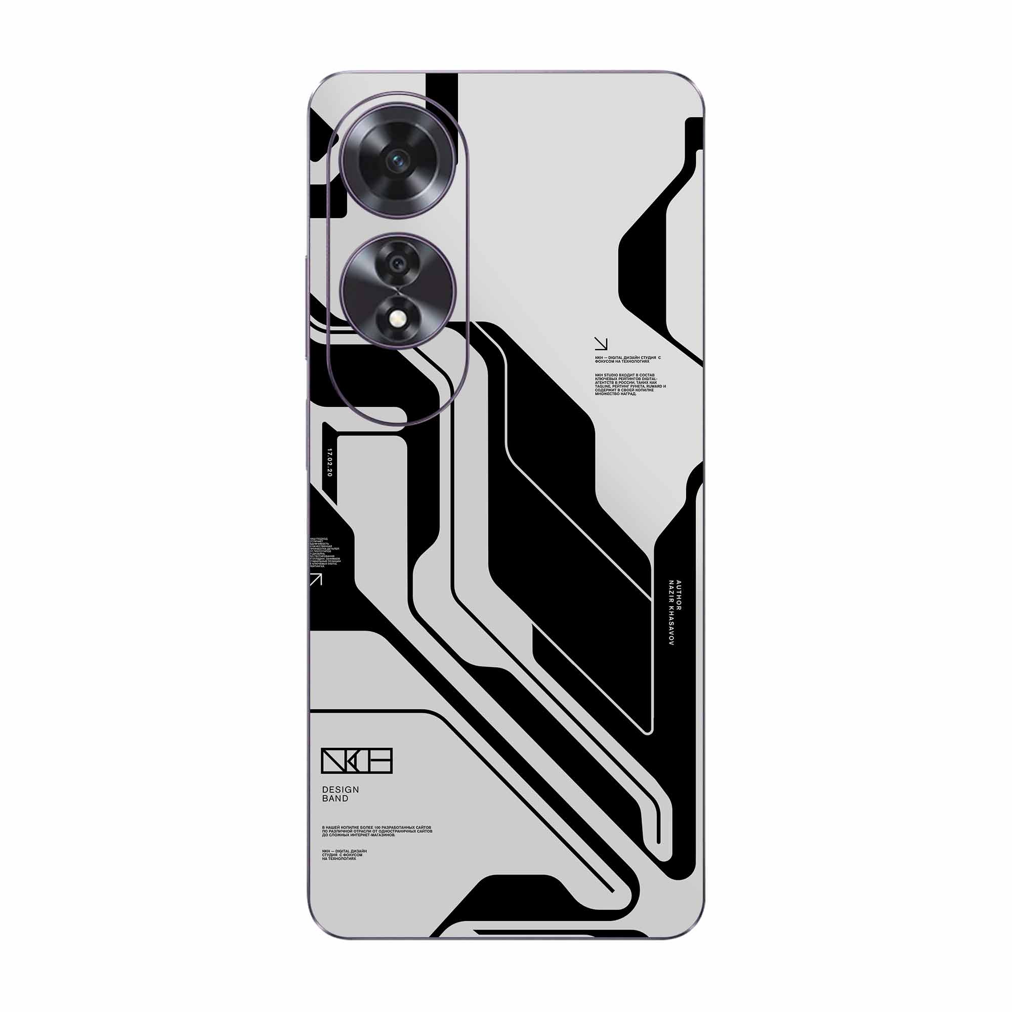 Oppo A60 Skins & Wraps