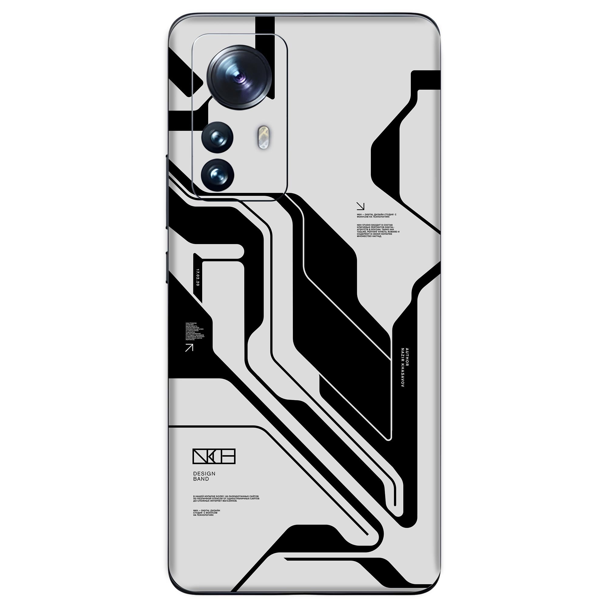 Xiaomi 12 Pro (5G) Skins & Wraps