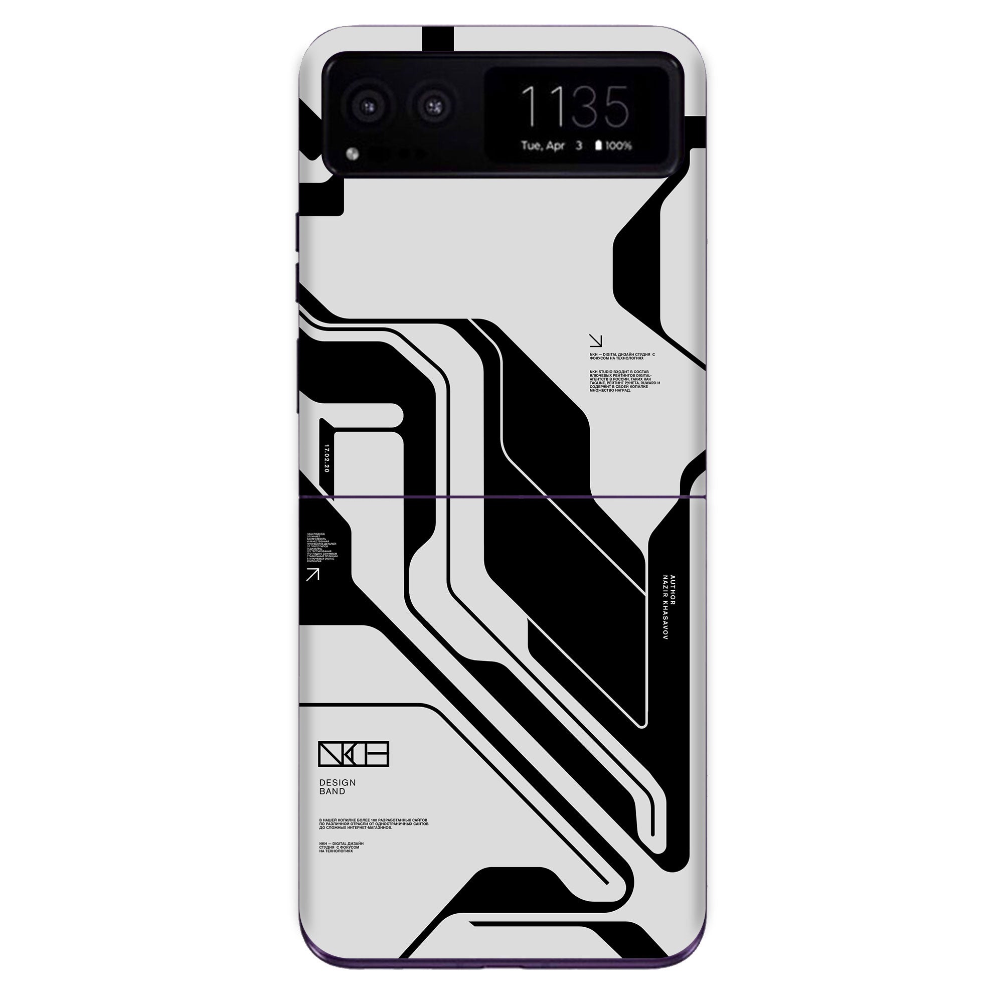 Moto Razr 40 (5G) Skins & Wraps