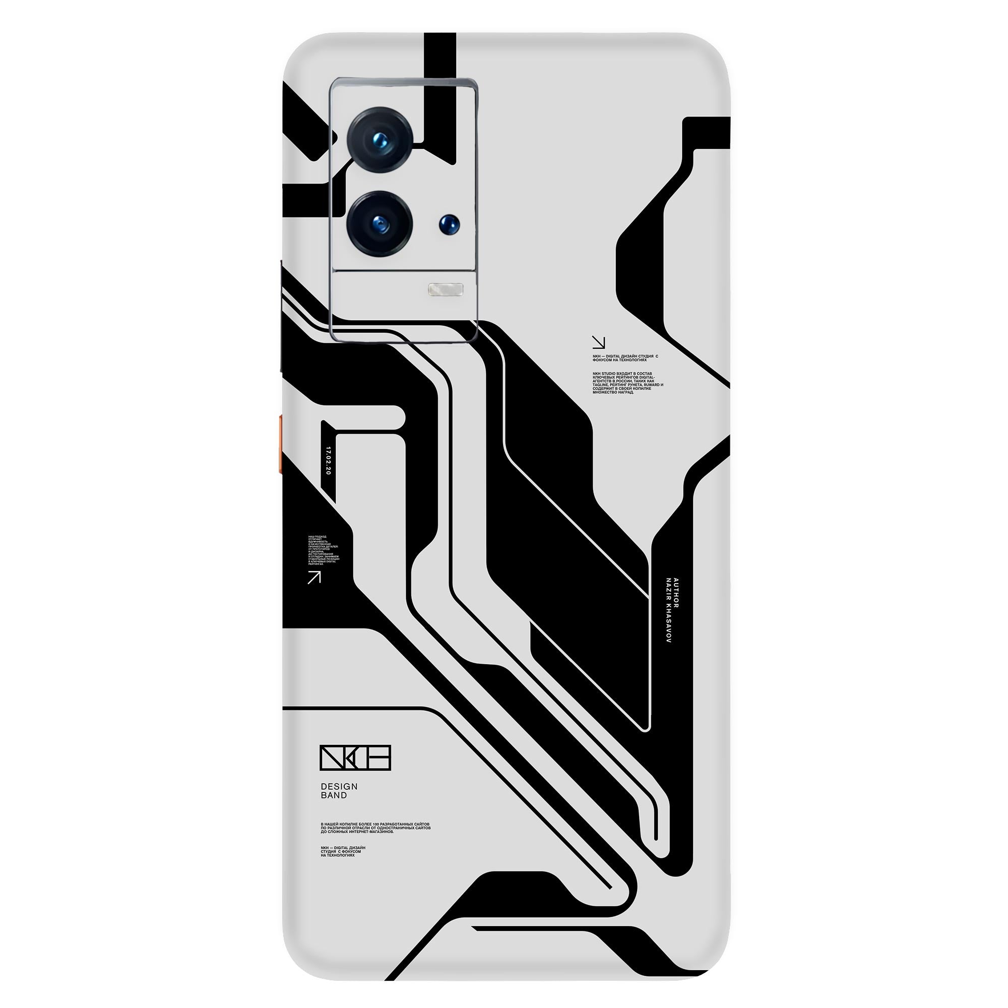 Vivo IQOO 9 (5G) Skins & Wraps
