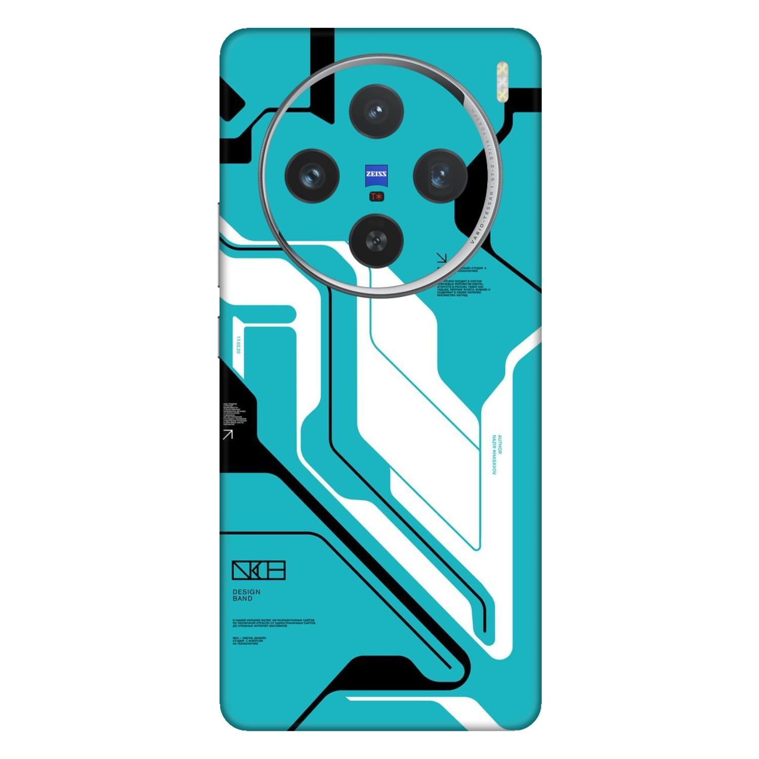 Vivo X100 Pro (5G) Skins & Wraps