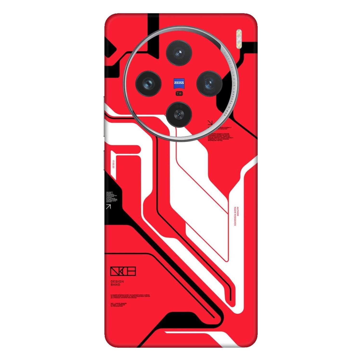 Vivo X100 Pro (5G) Skins & Wraps