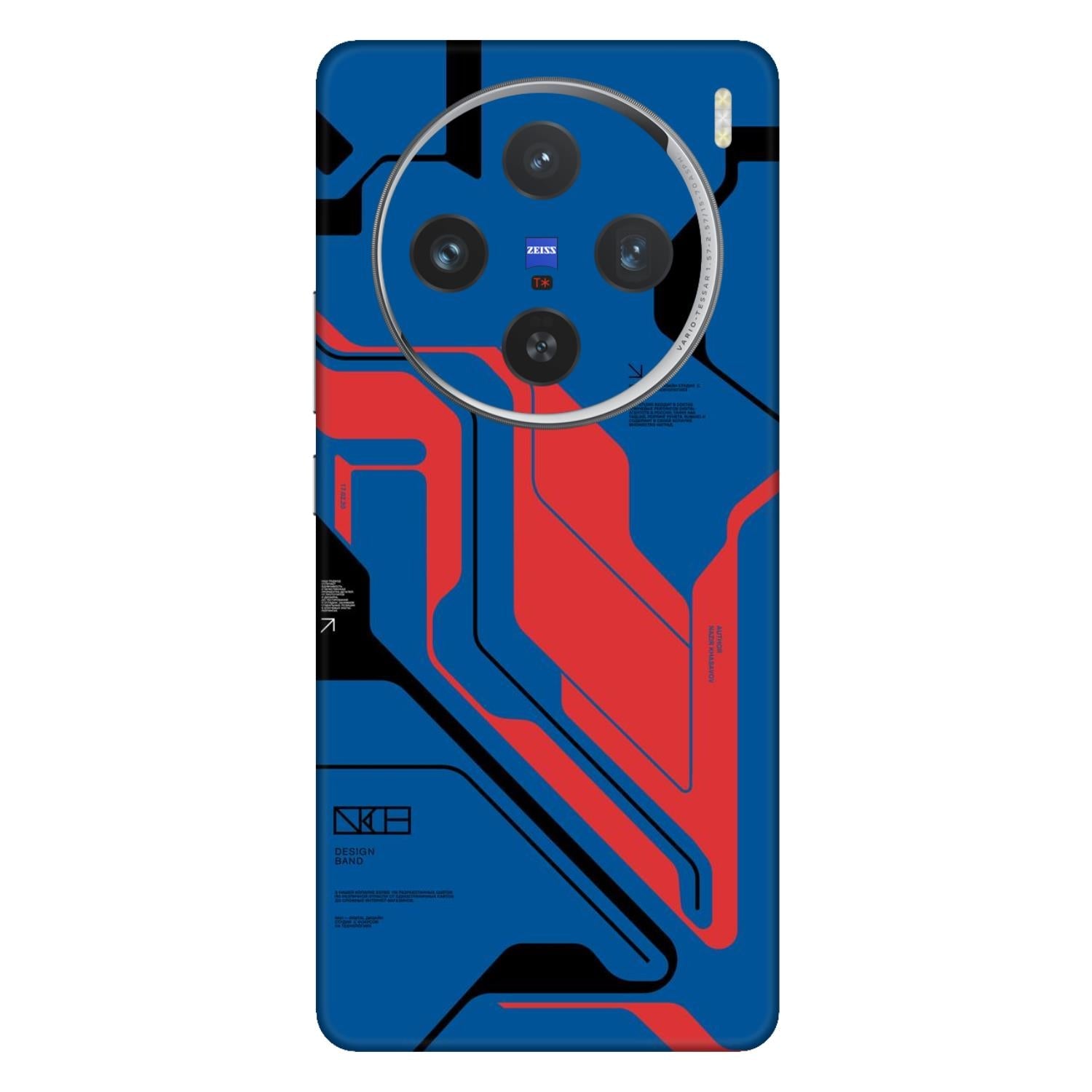 Vivo X100 Pro (5G) Skins & Wraps