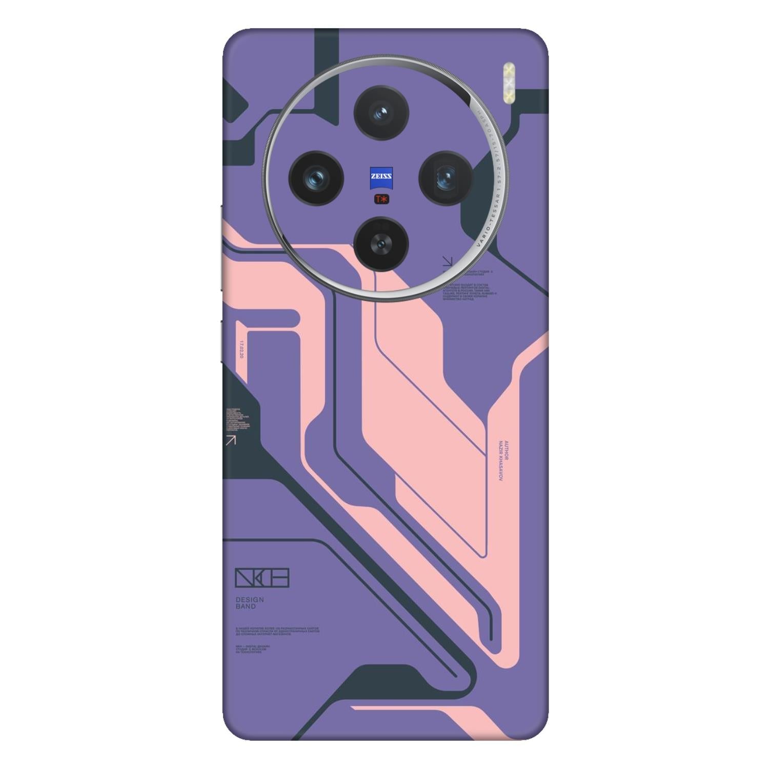 Vivo X100 Pro (5G) Skins & Wraps