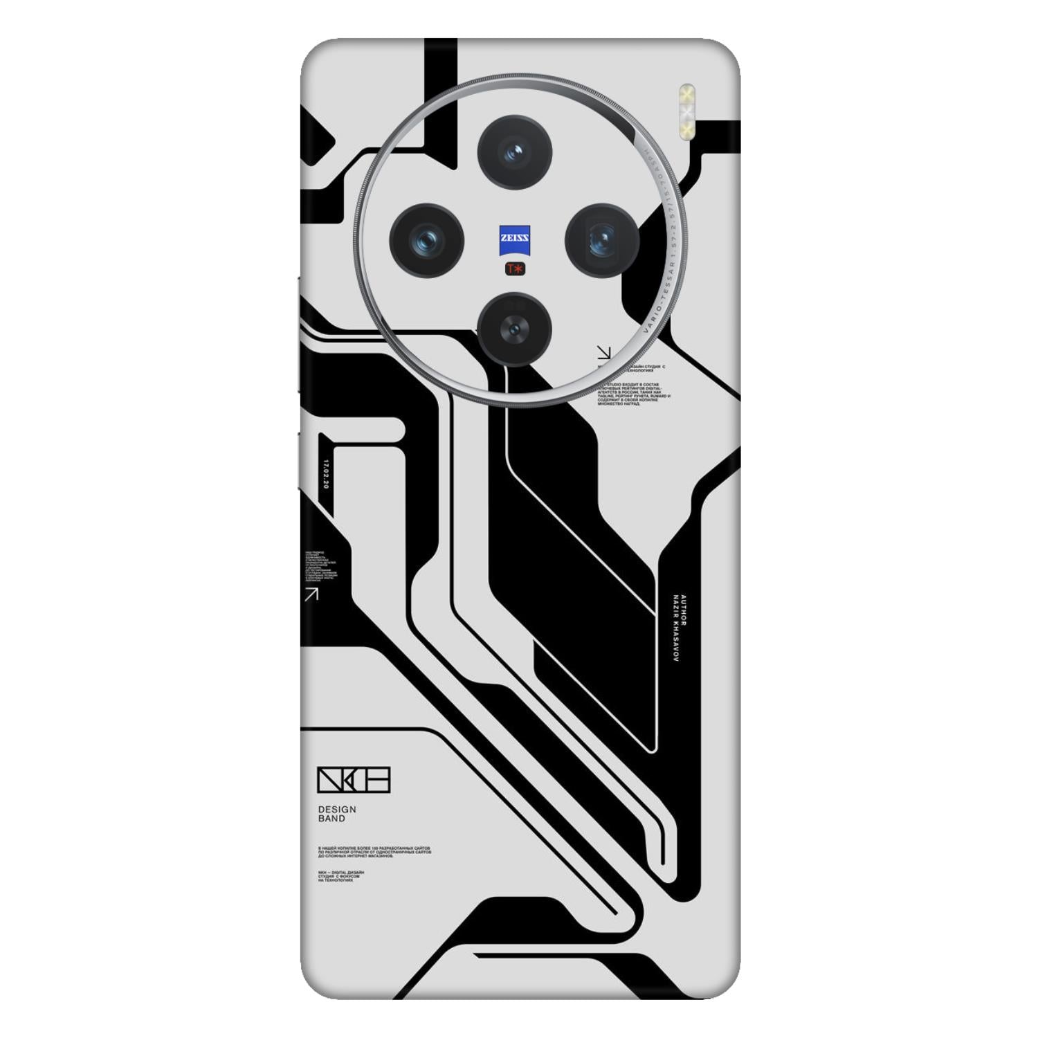 Vivo X100 Pro (5G) Skins & Wraps