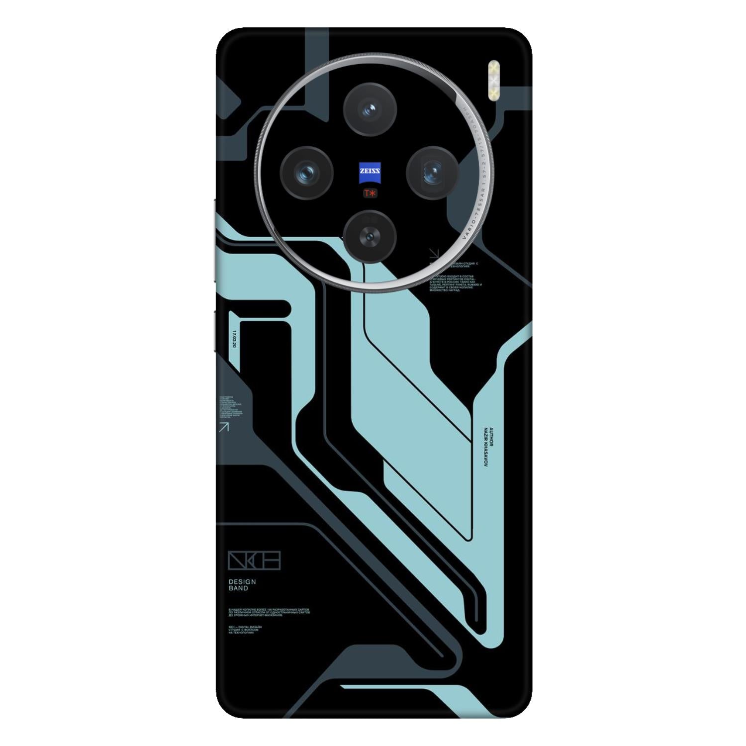 Vivo X100 Pro (5G) Skins & Wraps