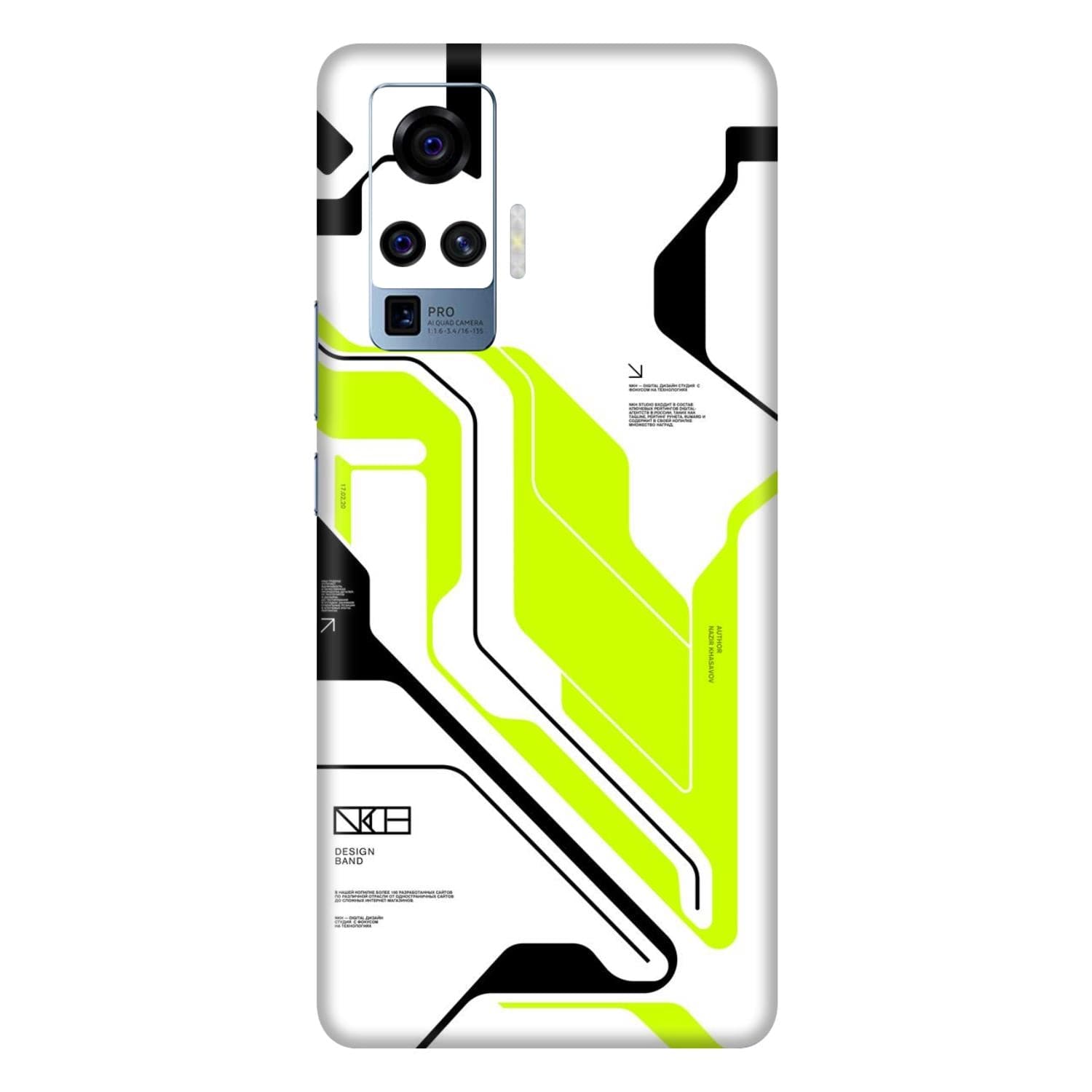 Vivo X50 Pro Skins & Wraps