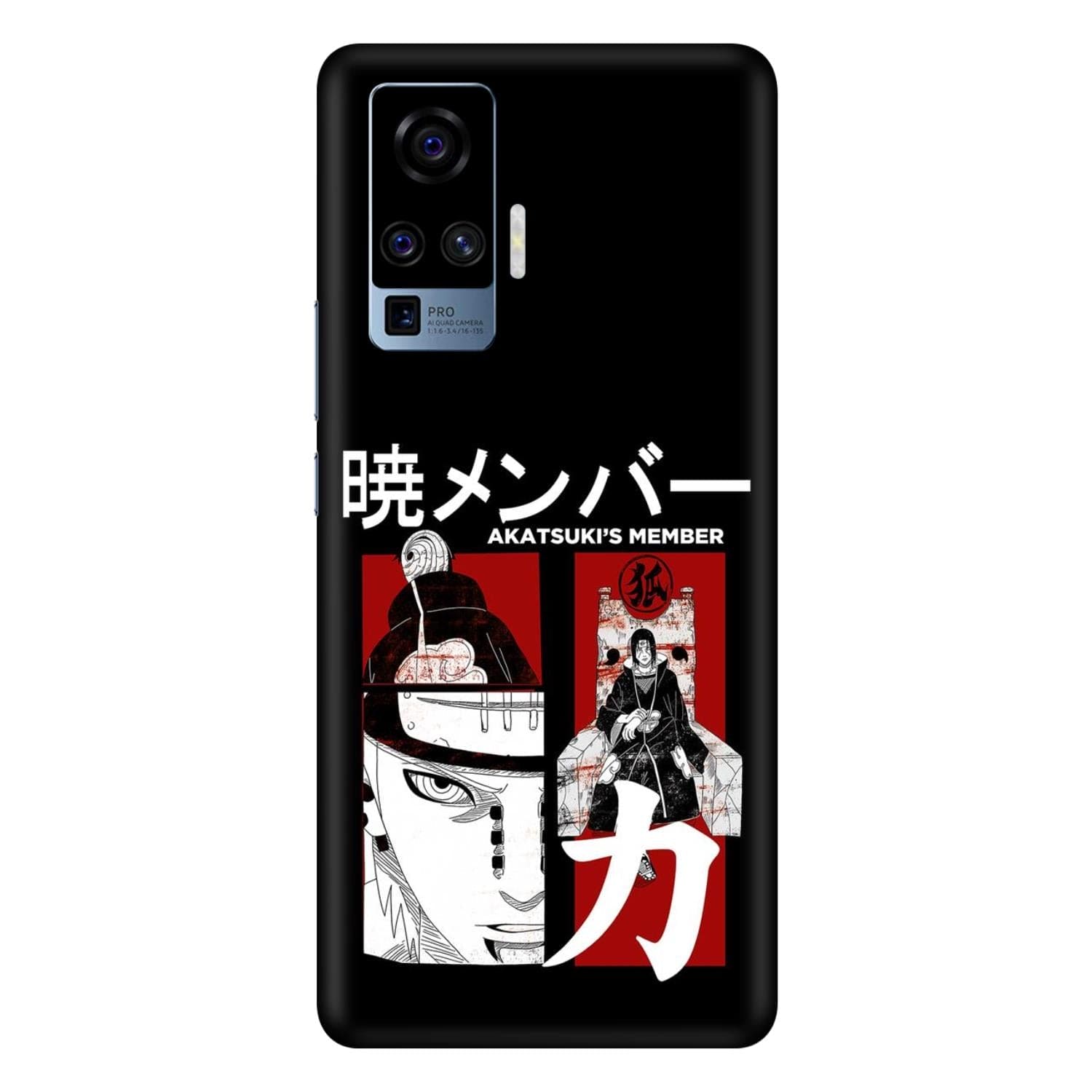 Vivo X50 Pro Skins & Wraps