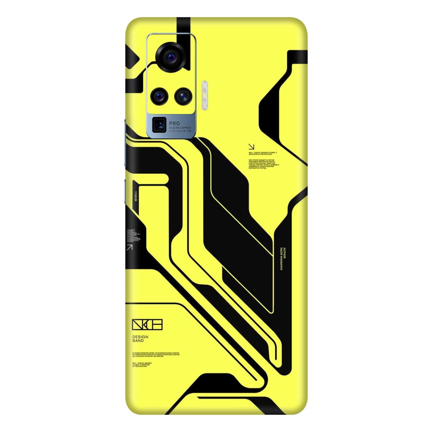 Vivo X50 Pro Skins & Wraps