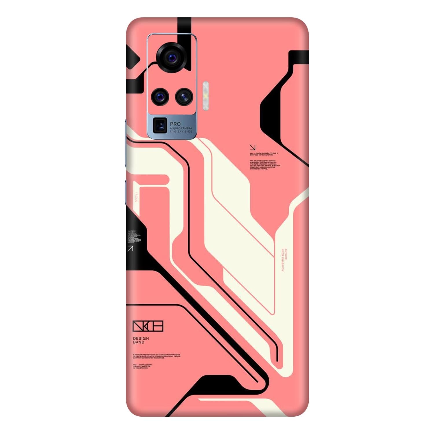 Vivo X50 Pro Skins & Wraps