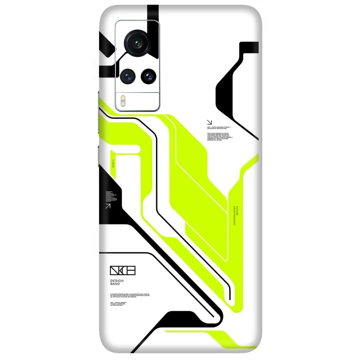 Vivo X60 Skins & Wraps