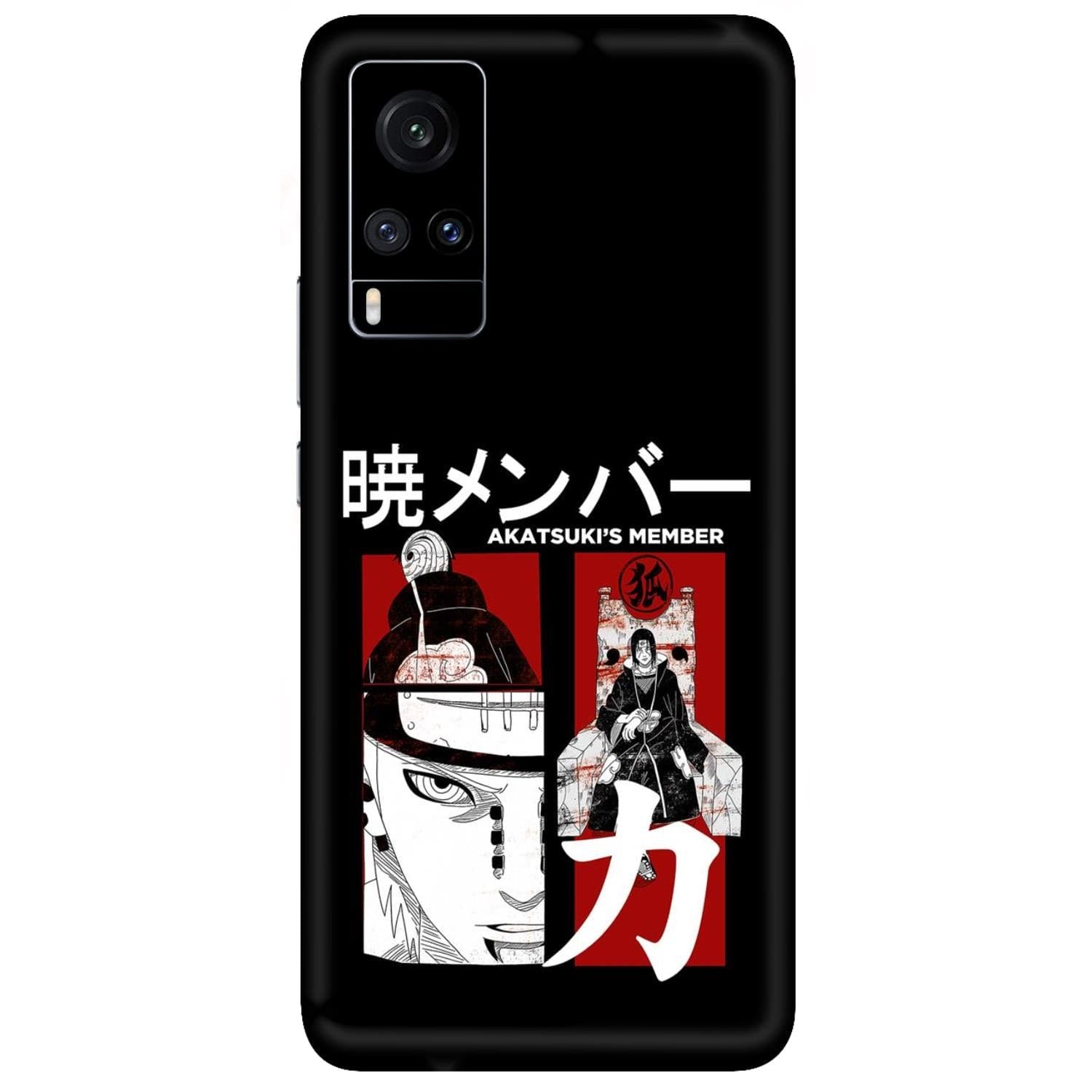 Vivo X60 Skins & Wraps