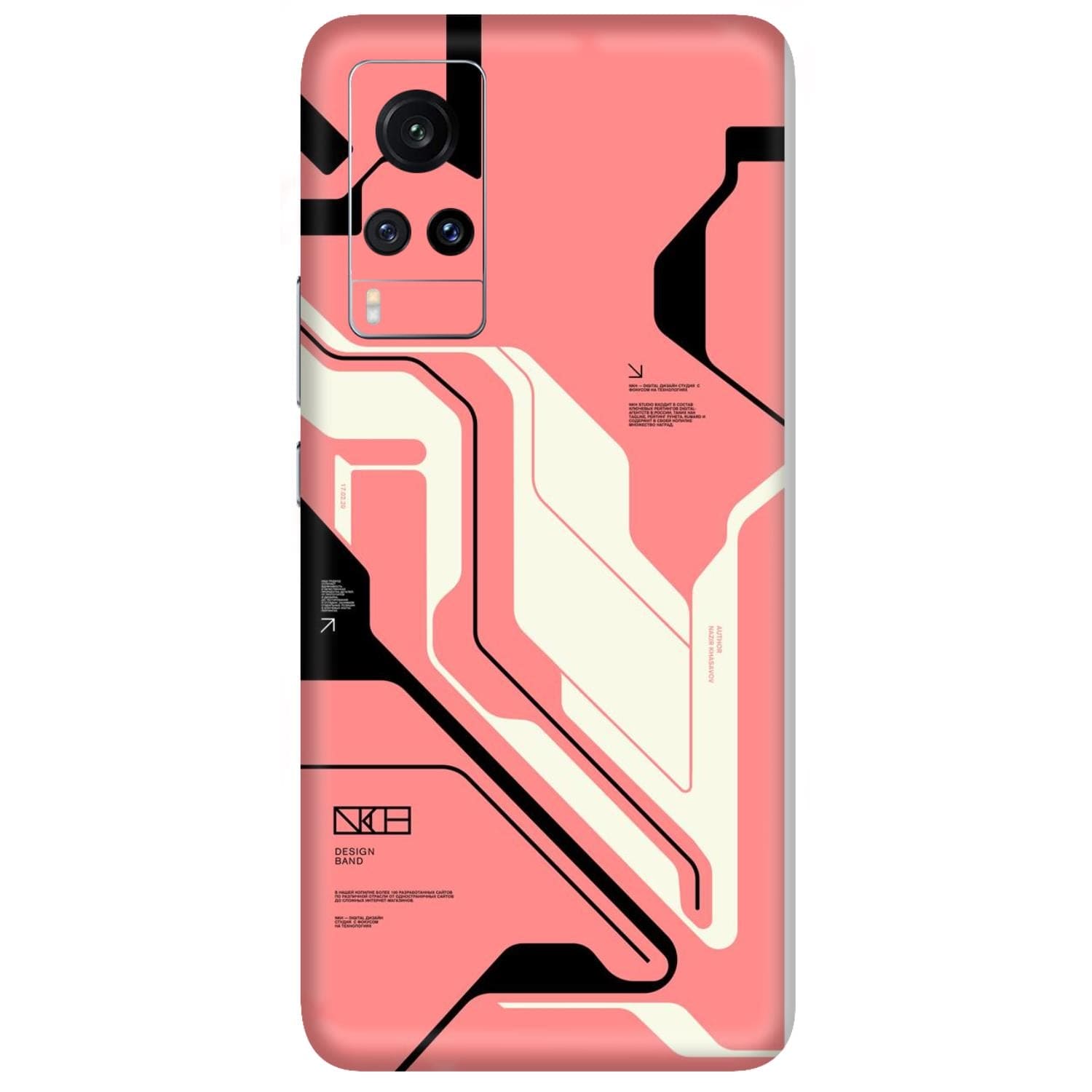 Vivo X60 Skins & Wraps