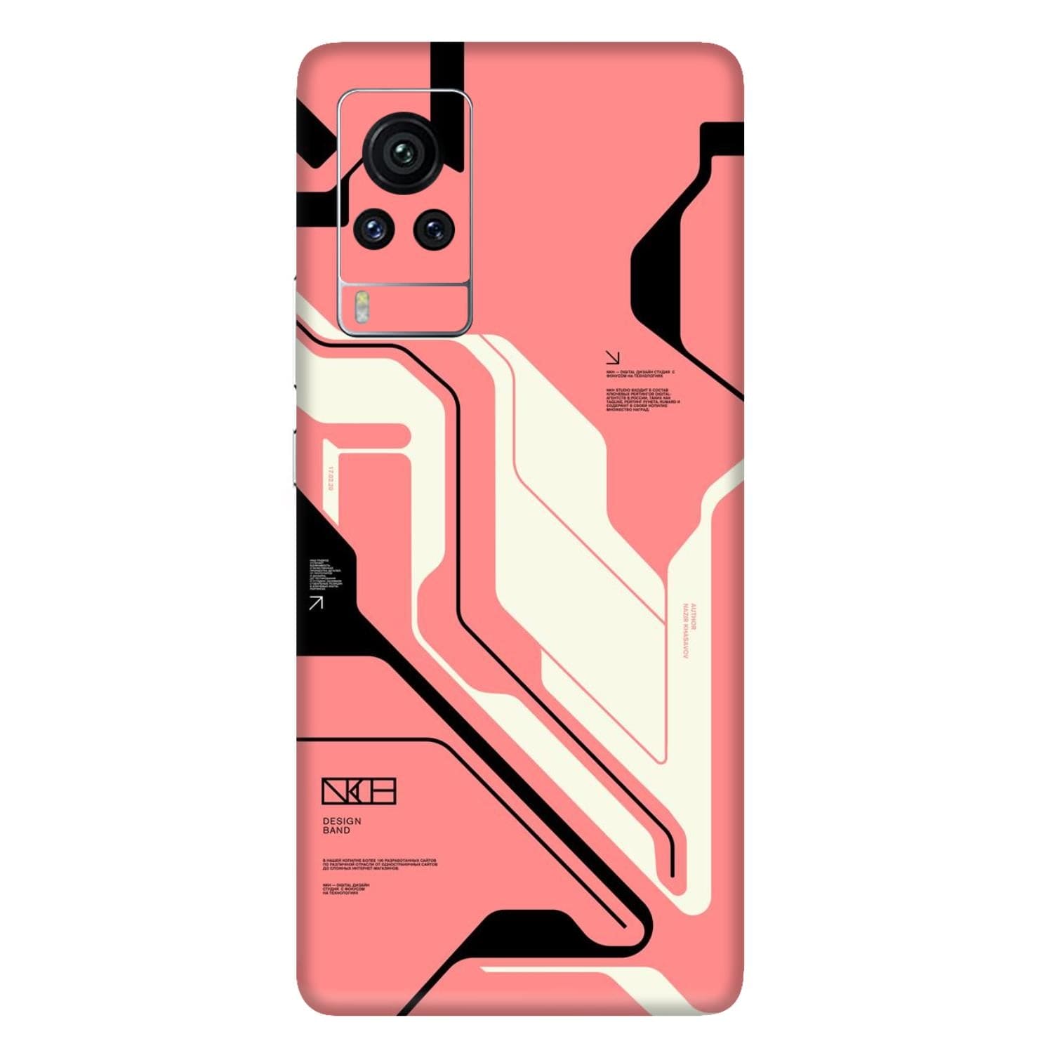 Vivo X60 Pro Skins & Wraps