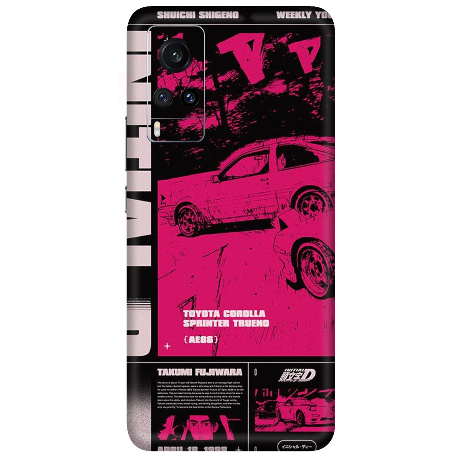 Vivo X60 Skins & Wraps