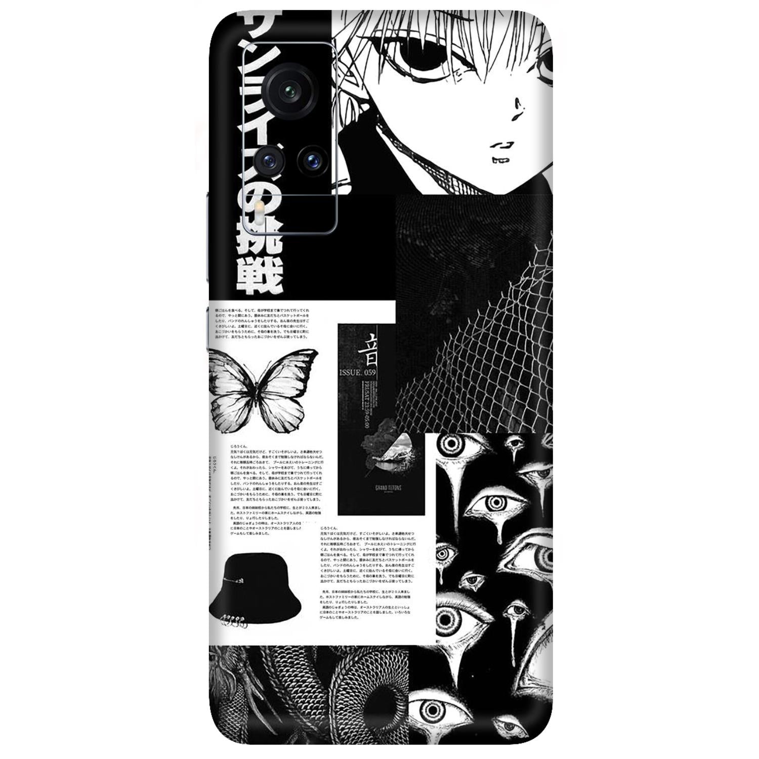 Vivo X60 Skins & Wraps