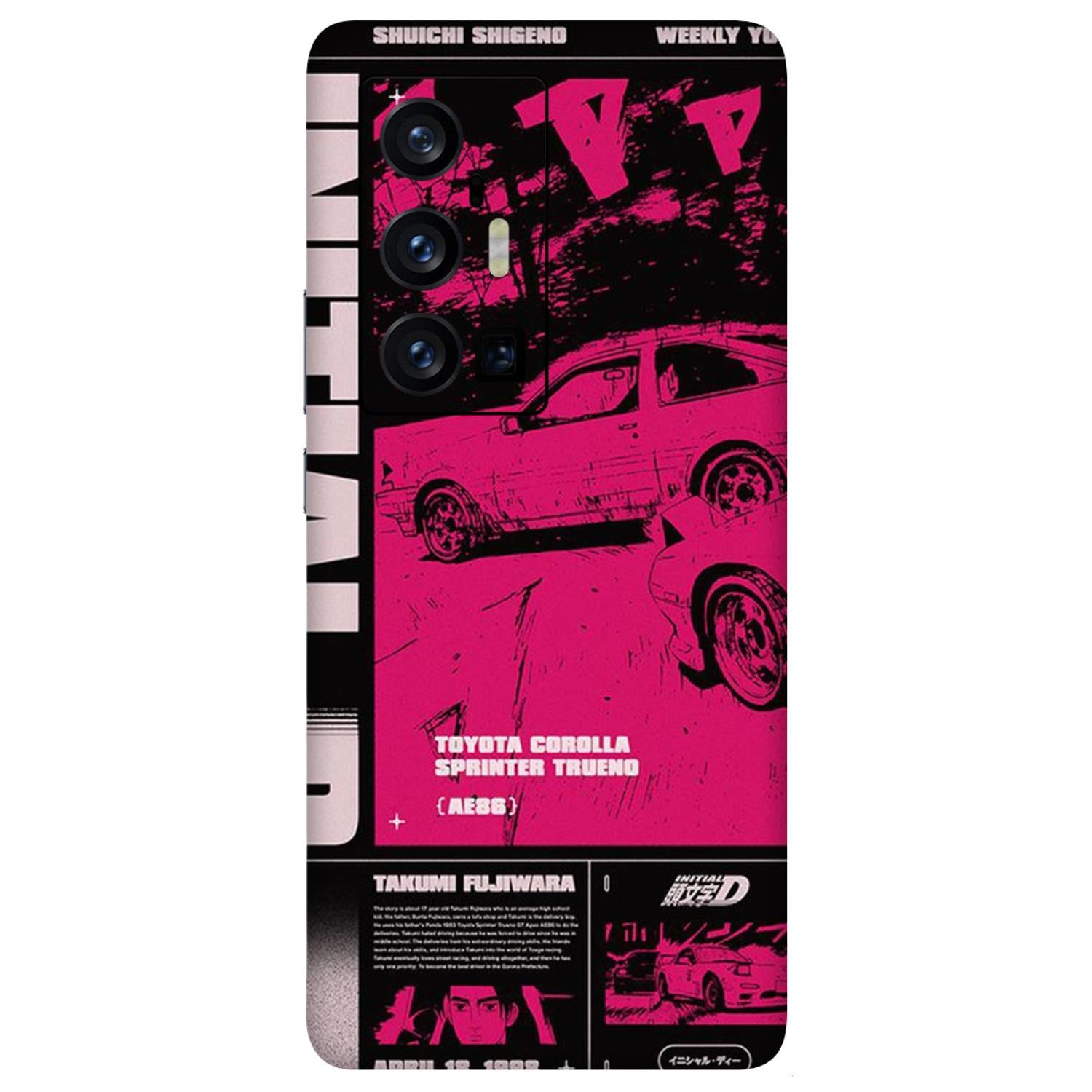 Vivo X70 Pro Plus (5G) Skins & Wraps