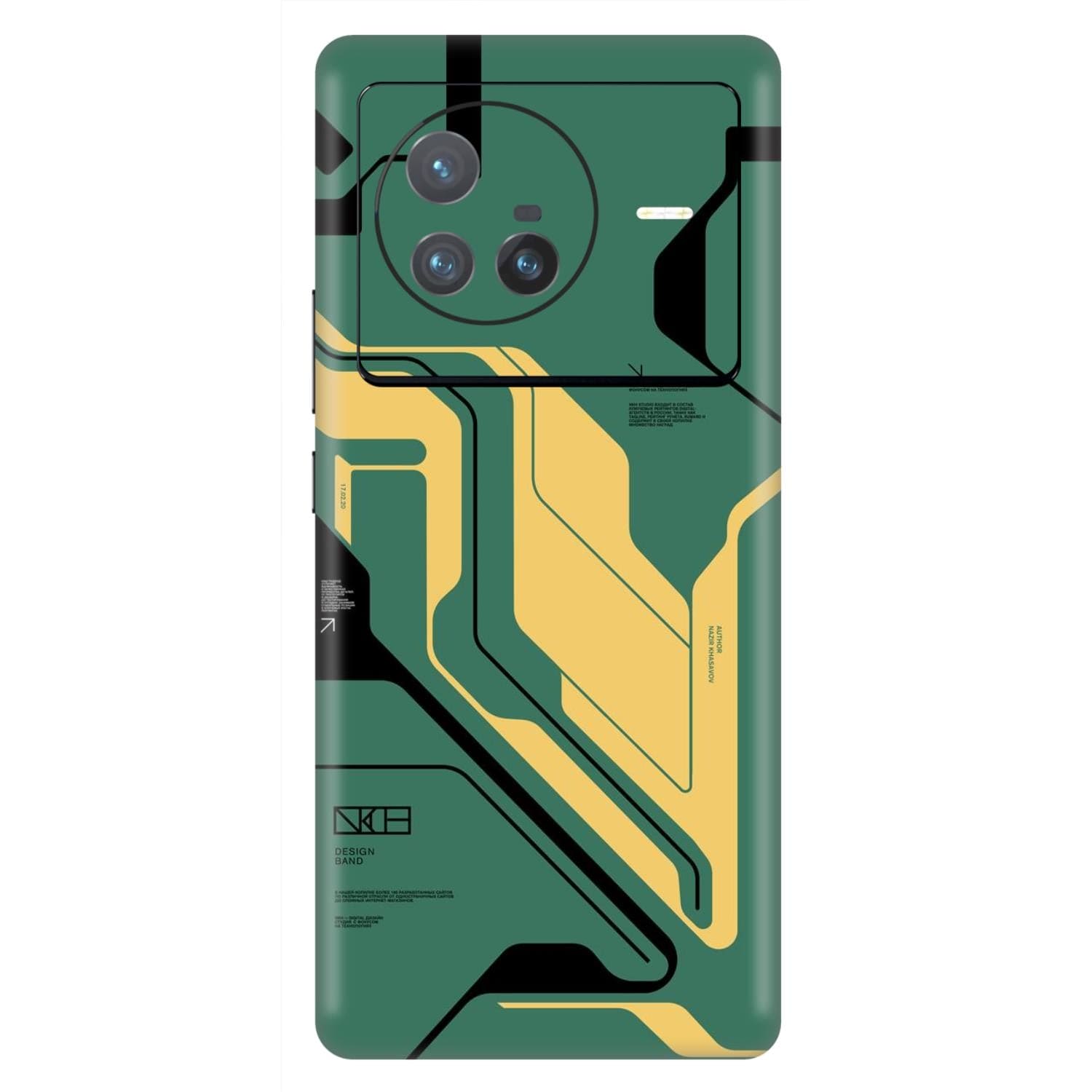 Vivo X80 (5G) Skins & Wraps