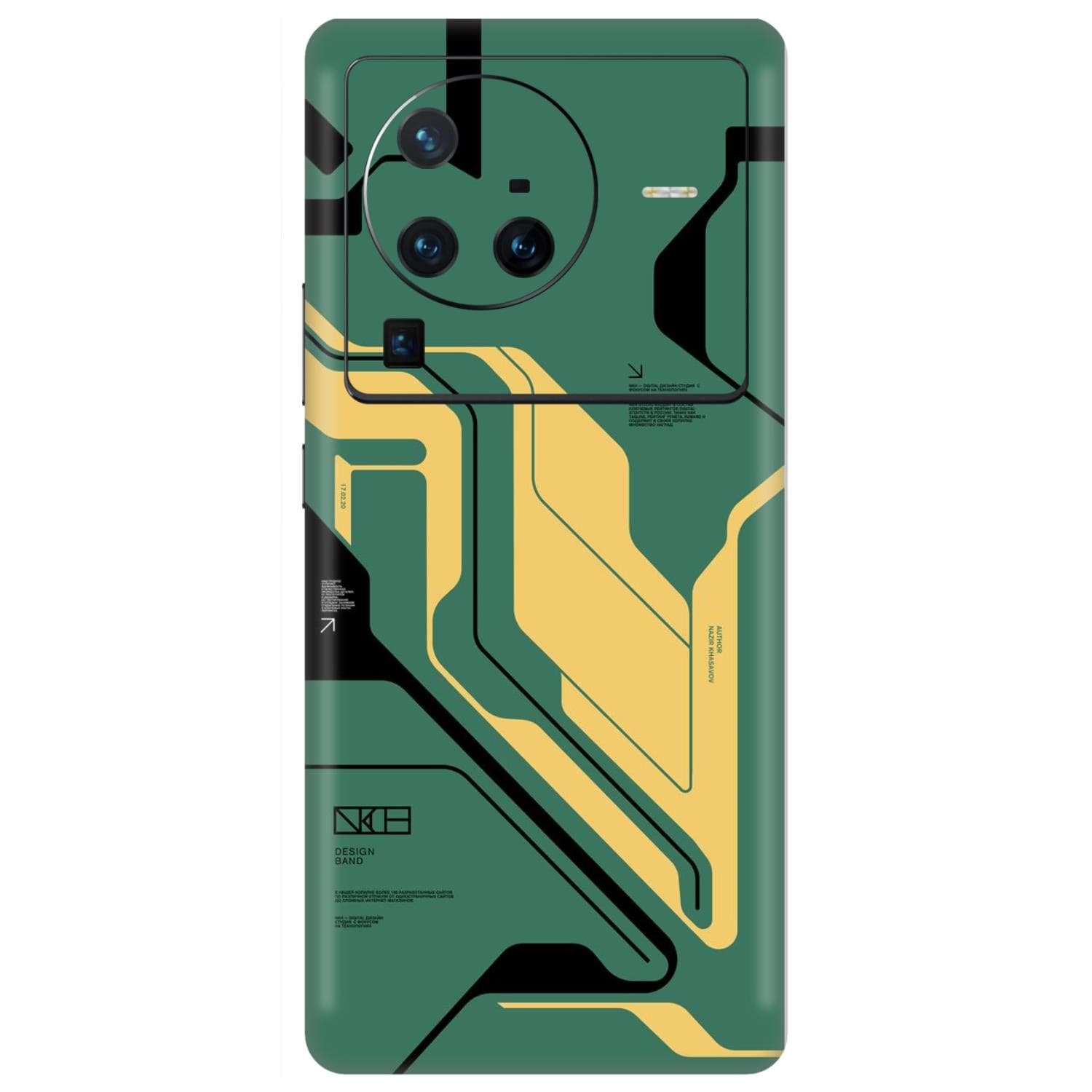 Vivo X80 Pro (5G) Skins & Wraps