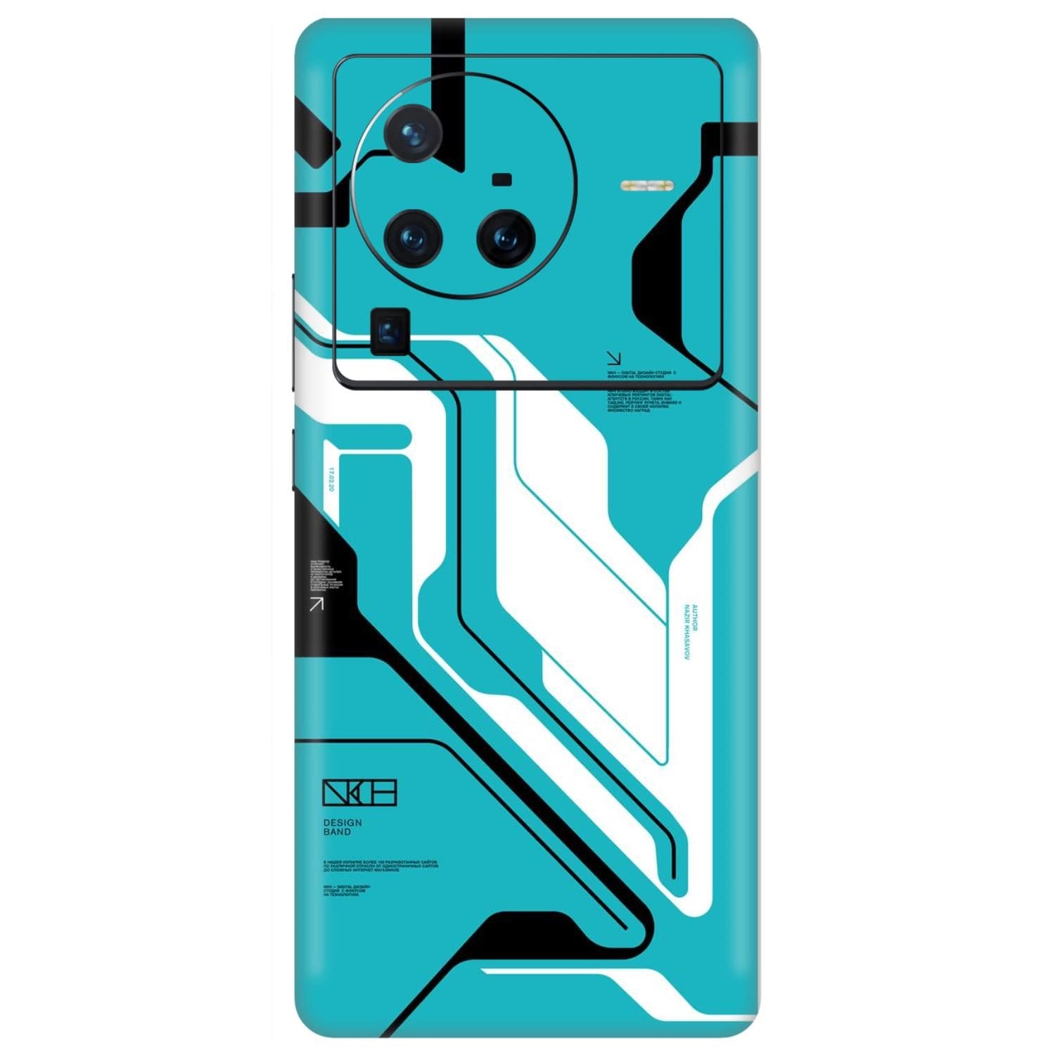 Vivo X80 Pro (5G) Skins & Wraps