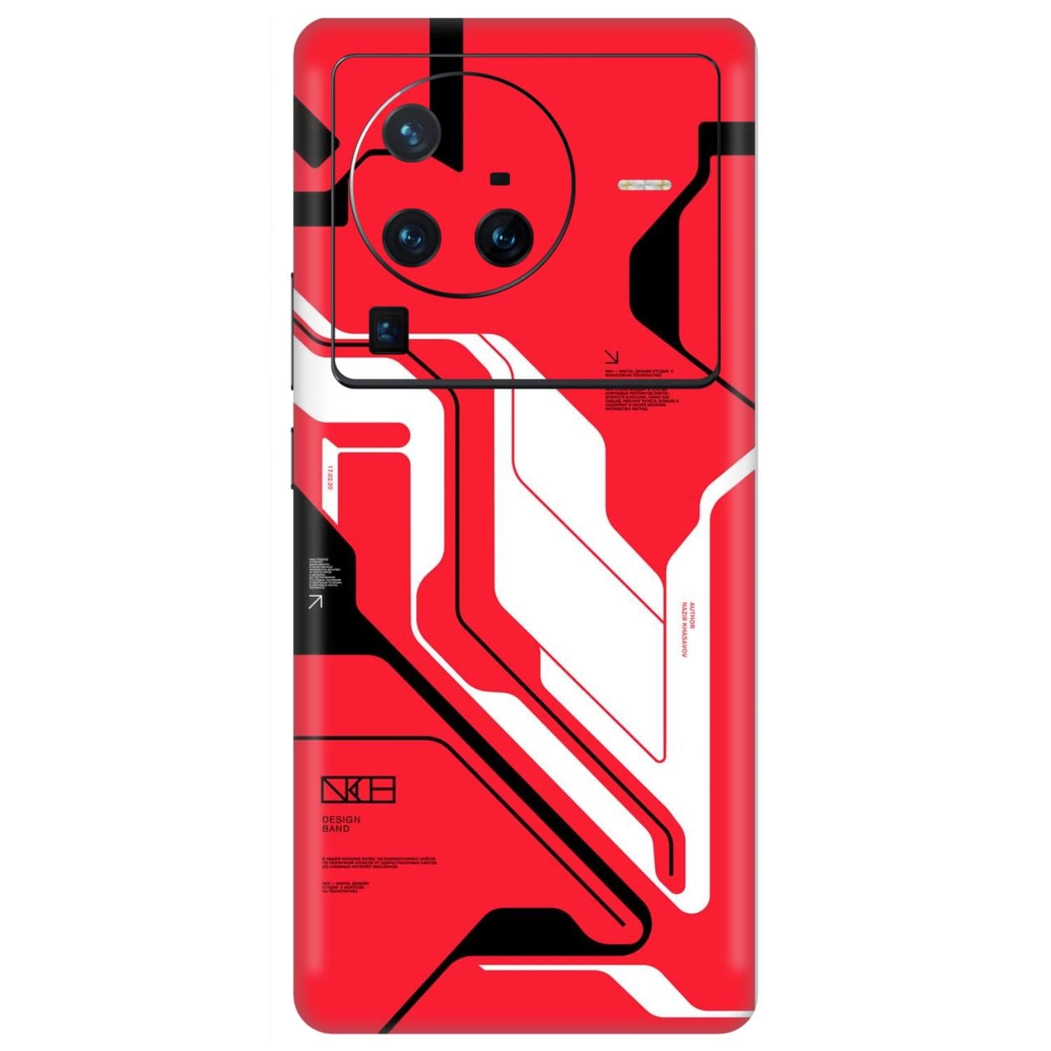 Vivo X80 Pro (5G) Skins & Wraps