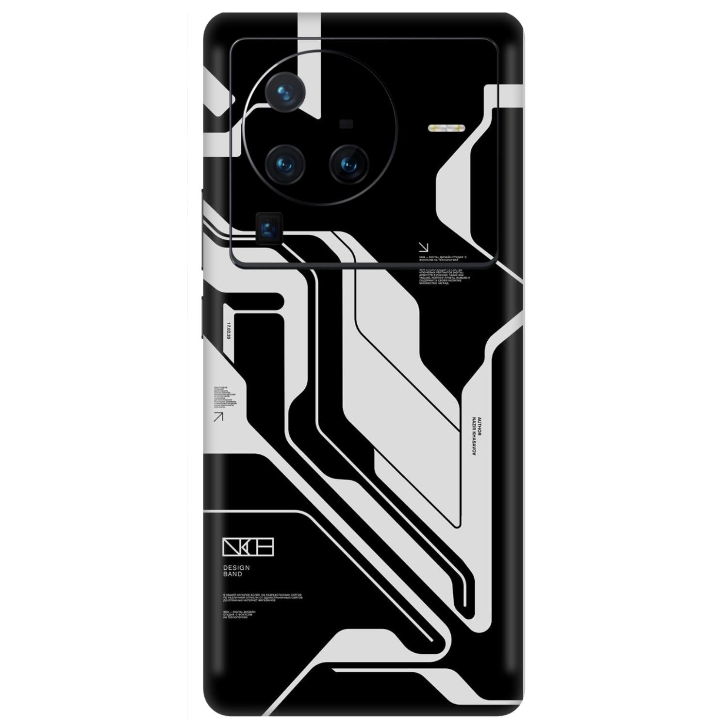 Vivo X80 Pro (5G) Skins & Wraps